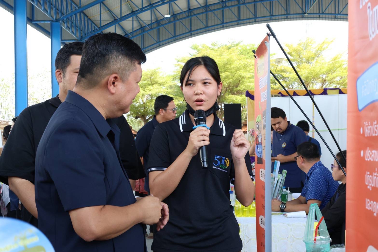title - ส.ป.ก.พระนครศรีอยุธยา เข้าร่วมจัดกิจกรรมงานโครงการคลินิกเกษตรเคลื่อนที่ในพระราชานุเคราะห์ สมเด็จพระบรมโอรสาธิราชฯ สยามมกุฎราชกุมาร ไตรมาสที่ ๒ ประจำปีงบประมาณ พ.ศ. ๒๕๖๙