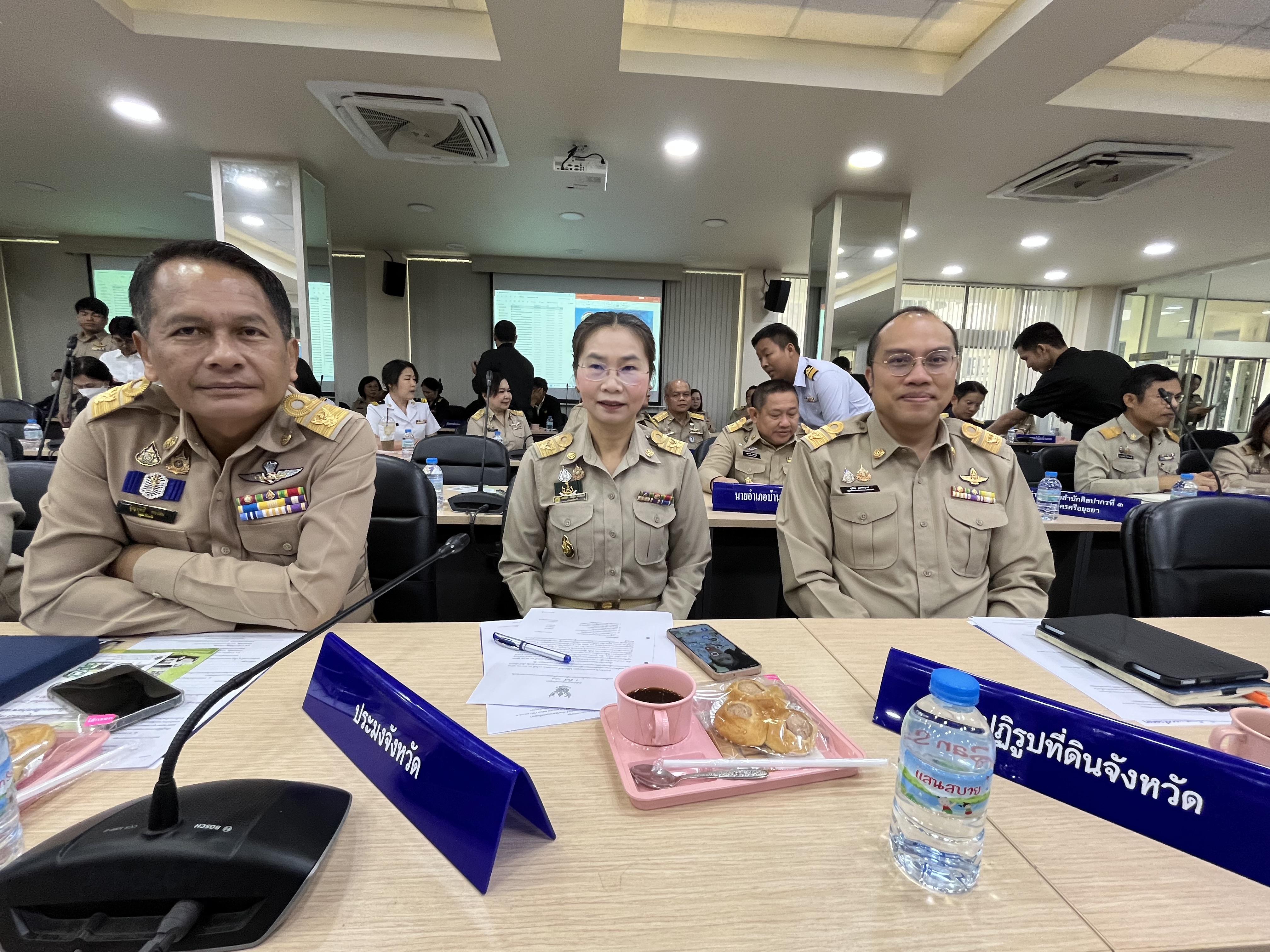 title - ปฏิรูปที่ดินจังหวัดพระนครศรีอยุธยา เข้าร่วมประชุมคณะกรมการจังหวัดพระนครศรีอยุธยา ครั้งที่ ๑/๒๕๖๙