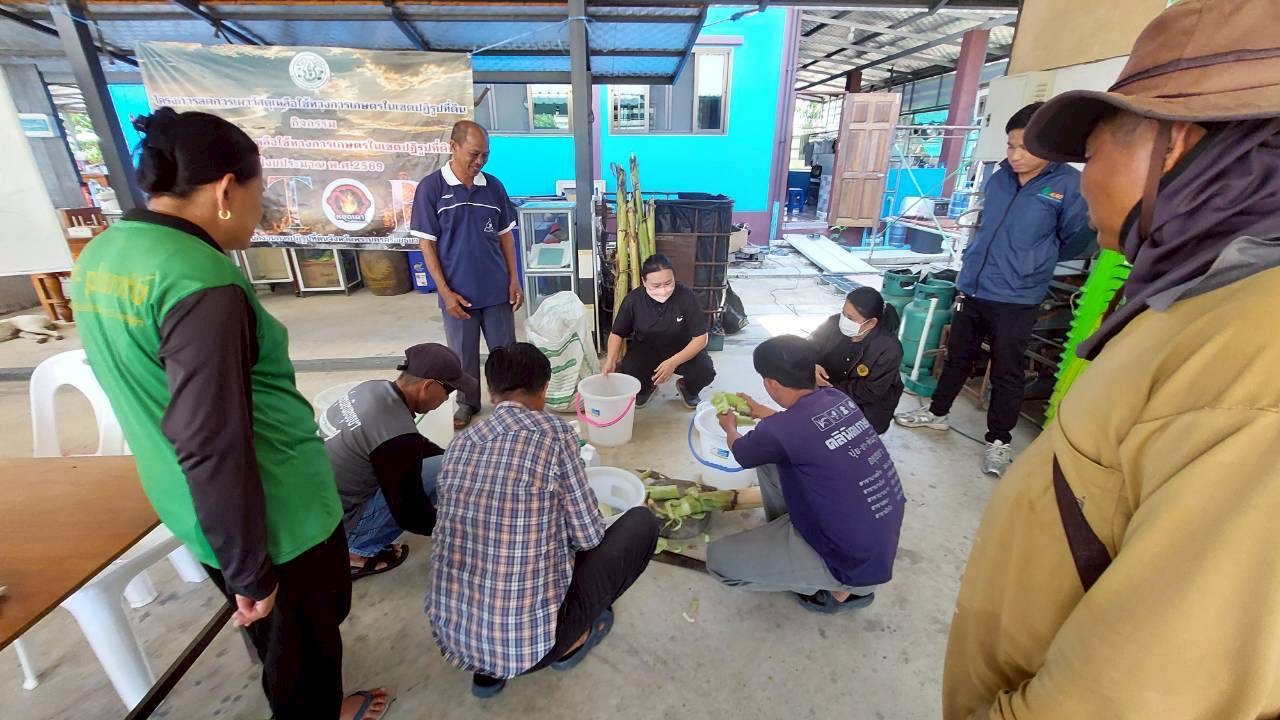 title - ส.ป.ก.พระนครศรีอยุธยา จัดฝึกอบรมโครงการลดการวัสดุเหลือใช้ทางการเกษตรในเขตปฏิรูปที่ดิน  กิจกรรมลดการเผาวัสดุเหลือใช้ ทางการเกษตรในเขตปฏิรูปที่ดิน ปีงบประมาณ พ.ศ. ๒๕๖๙ หลักสูตร แนวทางการลดการเผาไหม้ในเขตปฏิรูปที่ดิน