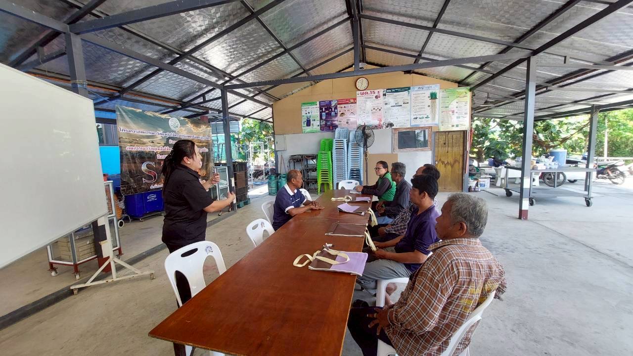 title - ส.ป.ก.พระนครศรีอยุธยา จัดฝึกอบรมโครงการลดการวัสดุเหลือใช้ทางการเกษตรในเขตปฏิรูปที่ดิน  กิจกรรมลดการเผาวัสดุเหลือใช้ ทางการเกษตรในเขตปฏิรูปที่ดิน ปีงบประมาณ พ.ศ. ๒๕๖๙ หลักสูตร แนวทางการลดการเผาไหม้ในเขตปฏิรูปที่ดิน