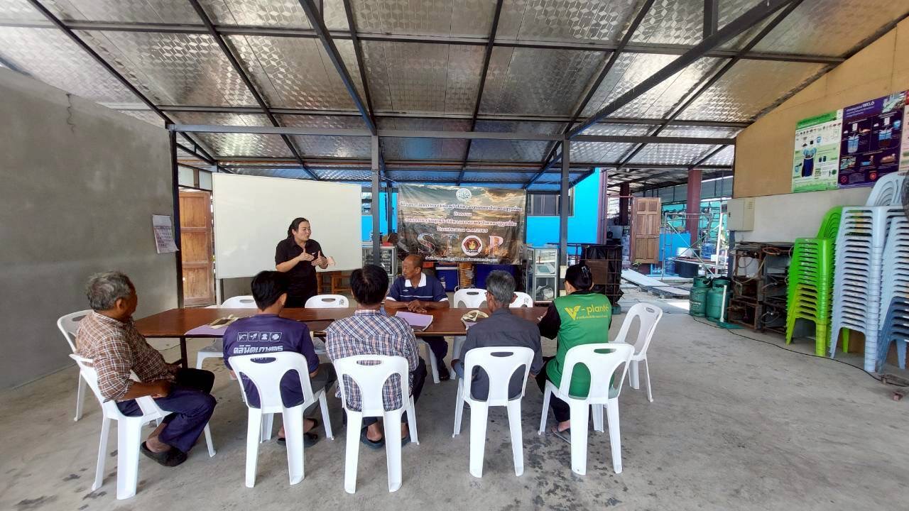ส.ป.ก.พระนครศรีอยุธยา จัดอบรม เกษตรกรภายใต้โครงการระบบส่งเสริมเกษตรแบบแปลงใหญ่ กิจกรรมส่งเสริมการเกษตรแบบแปลงใหญ่ในเขตปฏิรูปที่ดิน ปีงบประมาณ พ.ศ. ๒๕๖๙ หลักสูตรที่ ๗ แนวทางแก้ไขและปรับปรุงบำรุงดินอย่างยั่งยืนเพื่อให้ดินมีความเหมาะสมต่อการเพาะปลูก