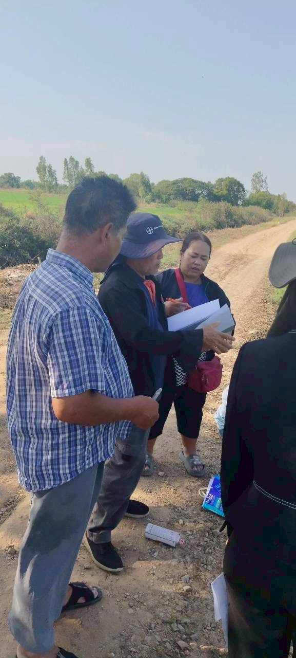 title - ส.ป.ก.พระนครศรีอยุธยา ดำเนินการลงพื้นที่รังวัดการขอใช้ที่ดินเพื่อกิจการสาธารณูปโภคฯ