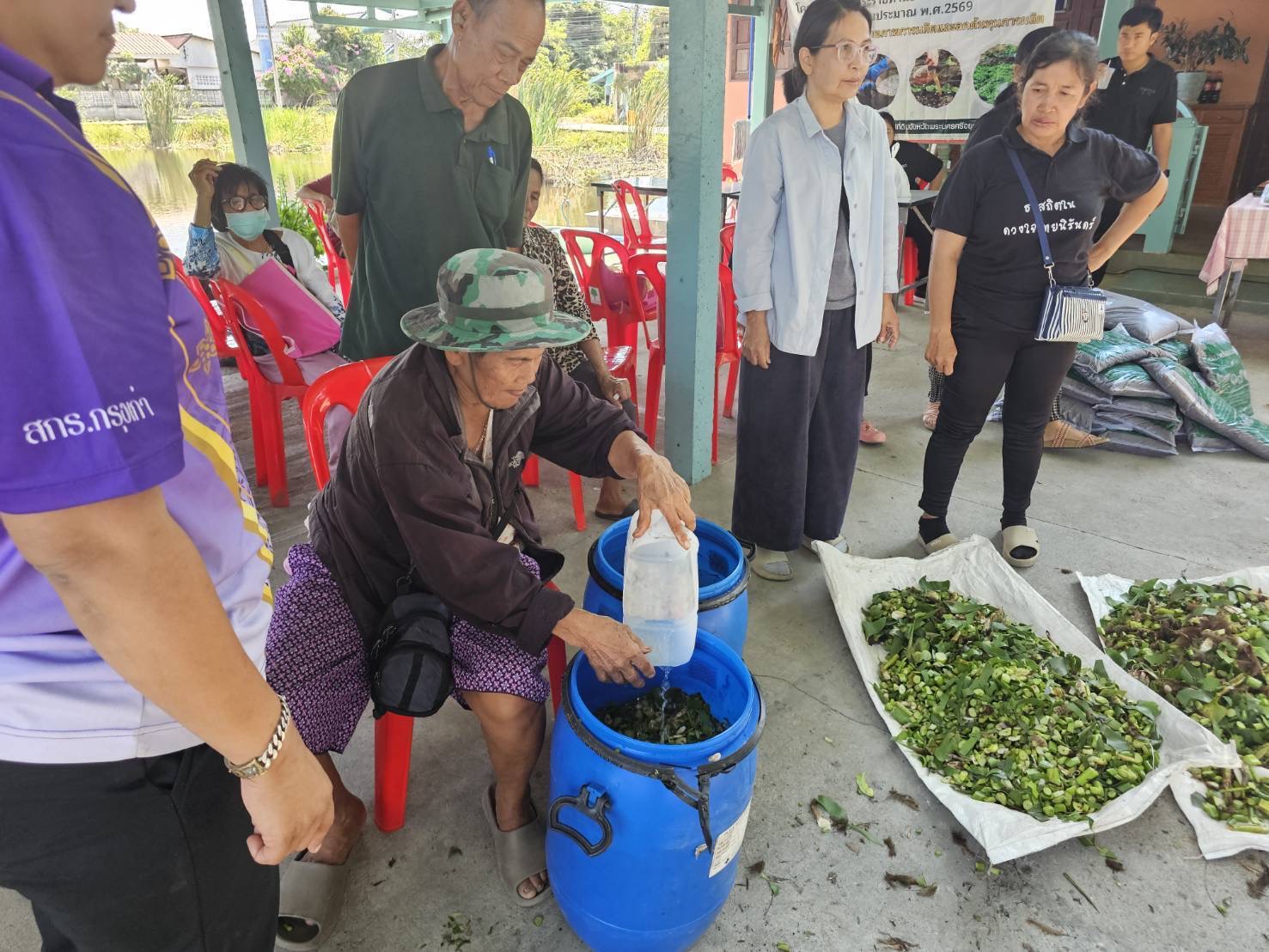 title - ส.ป.ก.พระนครศรีอยุธยา จัดอบรม โครงการที่ดินพระราชทานจังหวัดพระนครศรีอยุธยา ปีงบประมาณ พ.ศ. 2569 หลักสูตร การเพิ่มศักยภาพการผลิตและลดต้นทุนการผลิต