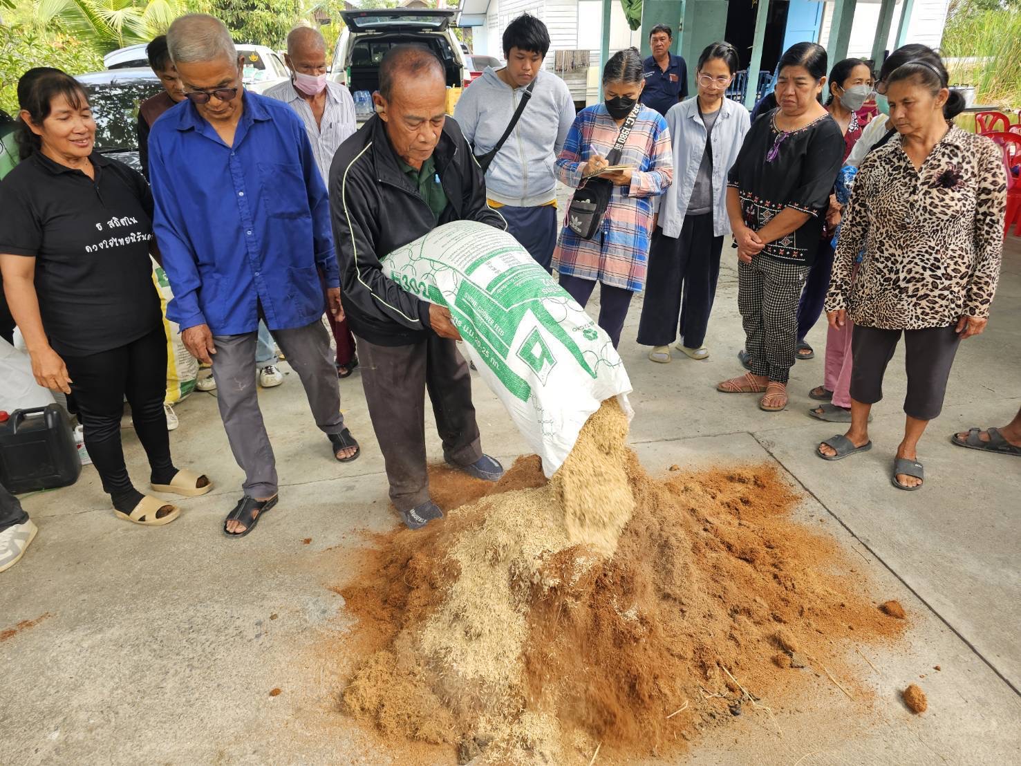 title - ส.ป.ก.พระนครศรีอยุธยา จัดอบรม โครงการที่ดินพระราชทานจังหวัดพระนครศรีอยุธยา ปีงบประมาณ พ.ศ. 2569 หลักสูตร การเพิ่มศักยภาพการผลิตและลดต้นทุนการผลิต