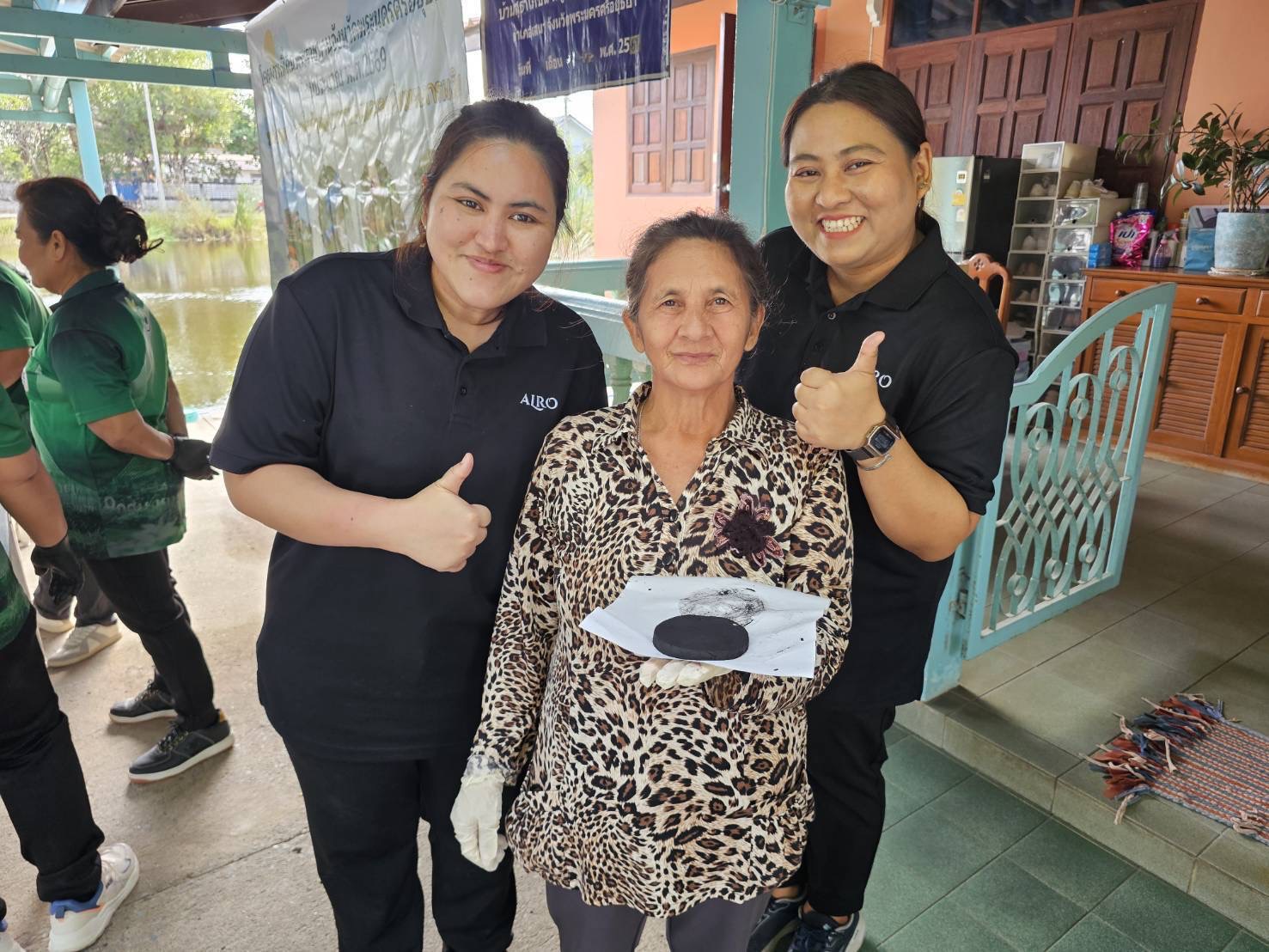 title - ส.ป.ก.พระนครศรีอยุธยา จัดอบรม โครงการที่ดินพระราชทานจังหวัดพระนครศรีอยุธยา ปีงบประมาณ พ.ศ. 2569 หลักสูตร การเพิ่มศักยภาพการผลิตและลดต้นทุนการผลิต