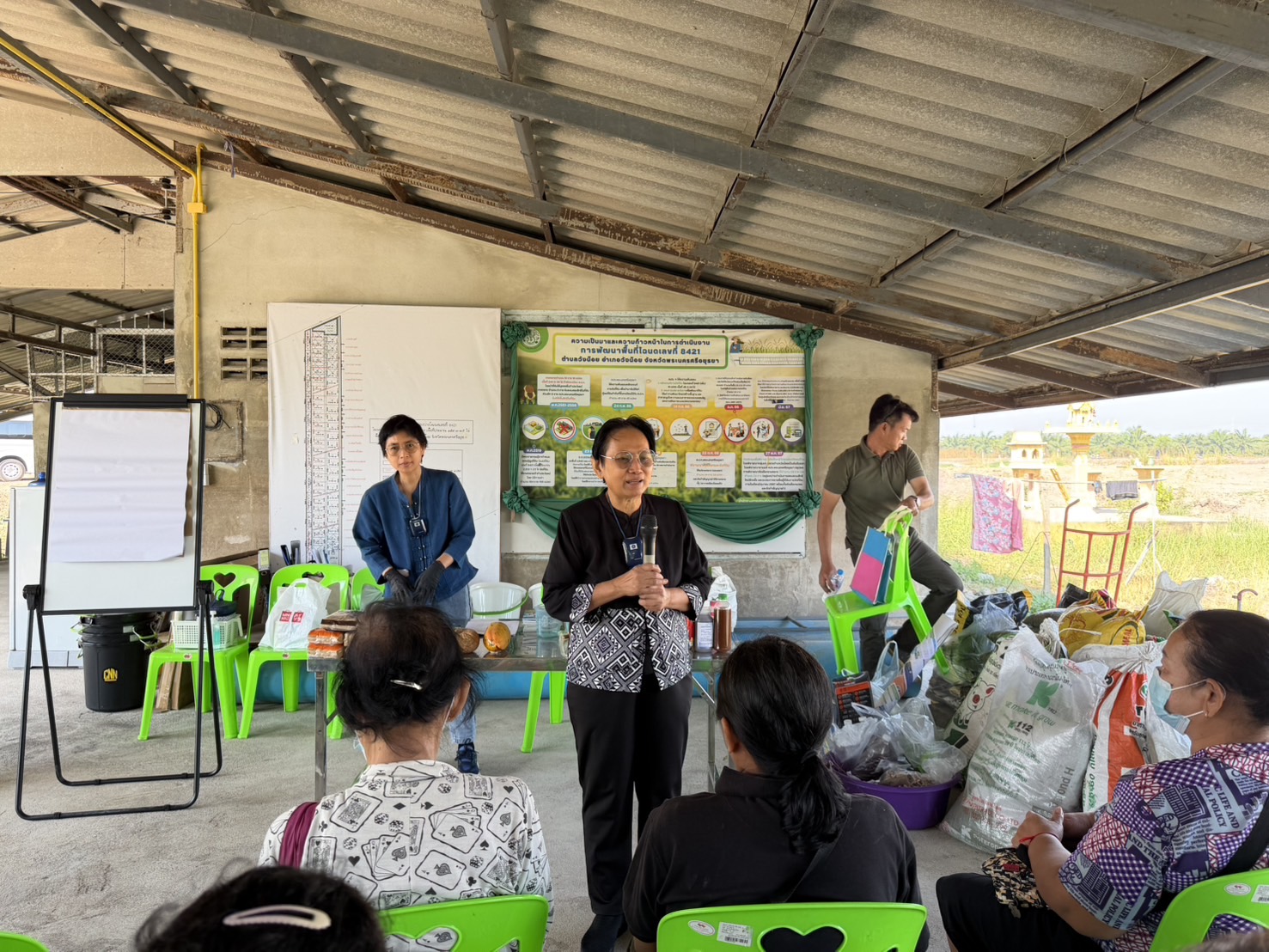 title - ส.ป.ก.พระนครศรีอยุธยา จัดฝึกอบรมเกษตรกรภายใต้โครงการระบบส่งเสริมเกษตรแบบแปลงใหญ่ กิจกรรมส่งเสริมการเกษตรแบบแปลงใหญ่ในเขตปฏิรูปที่ดิน ปีงบประมาณ พ.ศ. ๒๕๖๙ หลักสูตรที่ ๒ ลดต้นทุนและเพิ่มผลผลิตพืชผักปลอดภัย GAP และการบริหารจัดการที่ดินให้เกิดประโยชน์สูงสุด