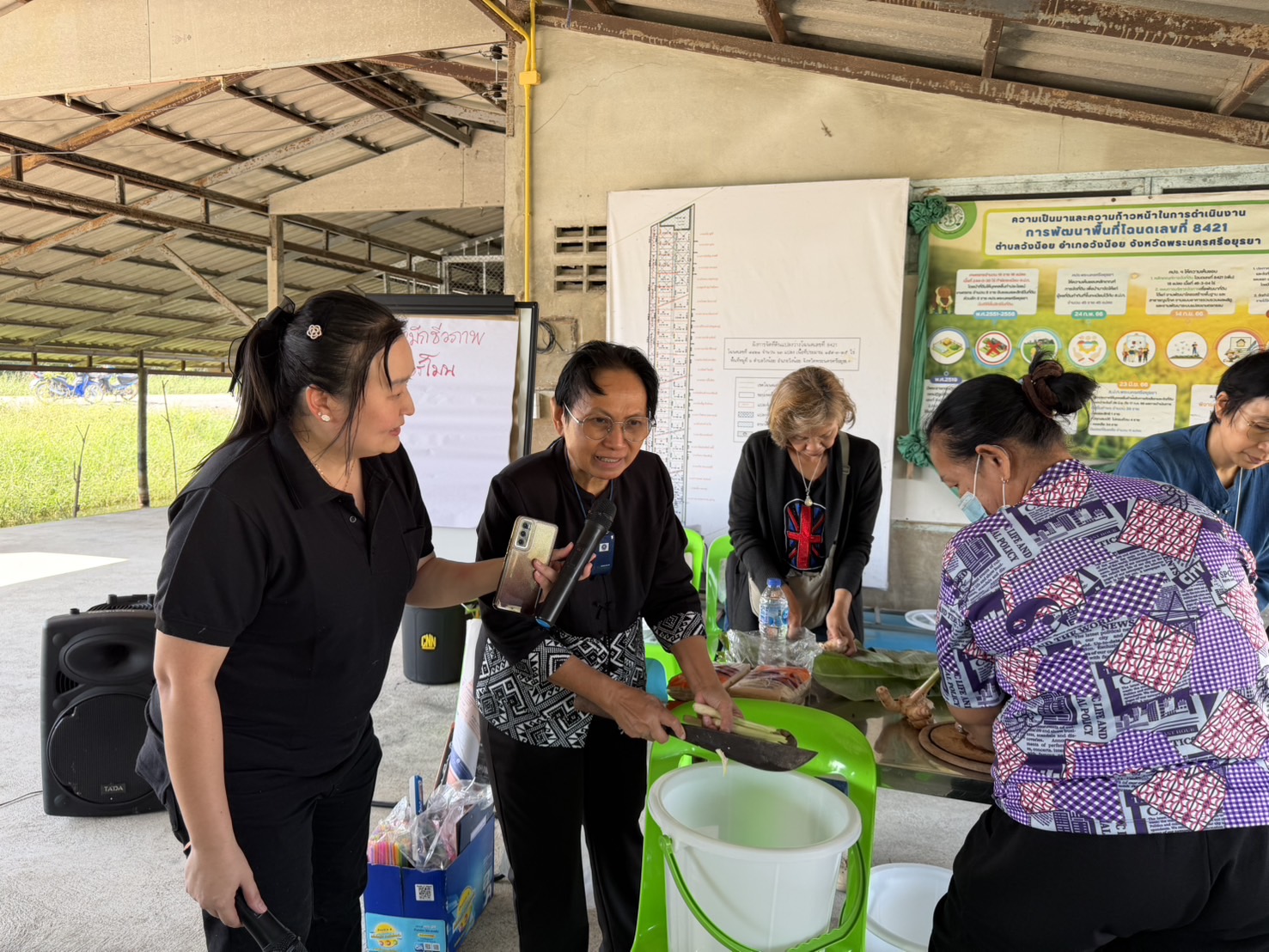 title - ส.ป.ก.พระนครศรีอยุธยา จัดฝึกอบรมเกษตรกรภายใต้โครงการระบบส่งเสริมเกษตรแบบแปลงใหญ่ กิจกรรมส่งเสริมการเกษตรแบบแปลงใหญ่ในเขตปฏิรูปที่ดิน ปีงบประมาณ พ.ศ. ๒๕๖๙ หลักสูตรที่ ๒ ลดต้นทุนและเพิ่มผลผลิตพืชผักปลอดภัย GAP และการบริหารจัดการที่ดินให้เกิดประโยชน์สูงสุด