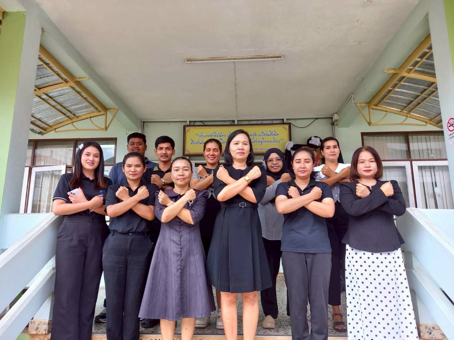 title - ประกาศเจตนารมณ์ เรื่อง “สุจริต โปร่งใส สำนักงานการปฏิรูปที่ดินจังหวัดกระบี่” และ “งดรับ งดให้” ของขวัญ ของกำนัลทุกชนิดจากการปฏิบัติหน้าที่ (No Gif Policy)