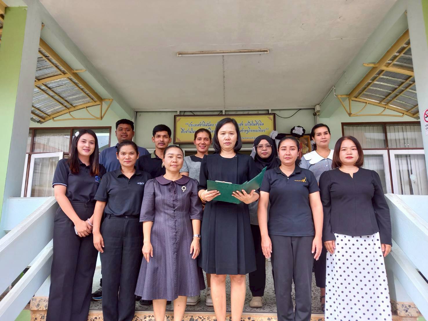 title - ประกาศเจตนารมณ์ เรื่อง “สุจริต โปร่งใส สำนักงานการปฏิรูปที่ดินจังหวัดกระบี่” และ “งดรับ งดให้” ของขวัญ ของกำนัลทุกชนิดจากการปฏิบัติหน้าที่ (No Gif Policy)