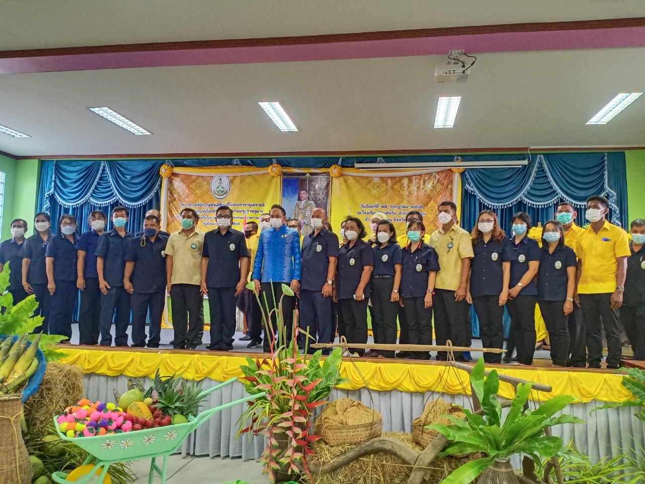 โครงการคลินิกเกษตรเคลื่อนที่ในพระราชานุเคราะห์ ครั้งที่ 4/2565