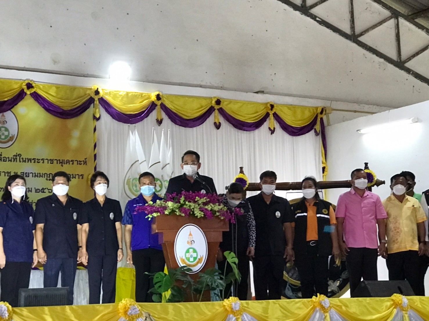 โครงการคลินิกเกษตรเคลื่อนที่ในพระราชานุเคราะห์สมเด็จพระบรมโอรสาธิราชฯ ครั้งที่ 2/2565