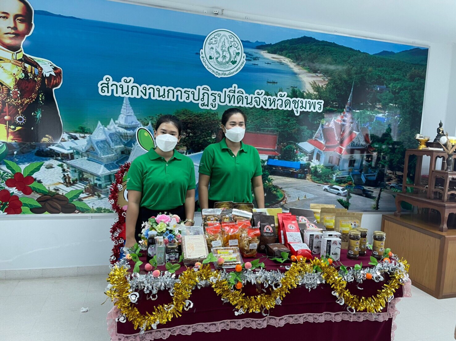 กิจกรรมไลฟ์สดจำหน่ายสินค้าเกษตรของเกษตรกรในเขตปฏิรูปที่ดิน