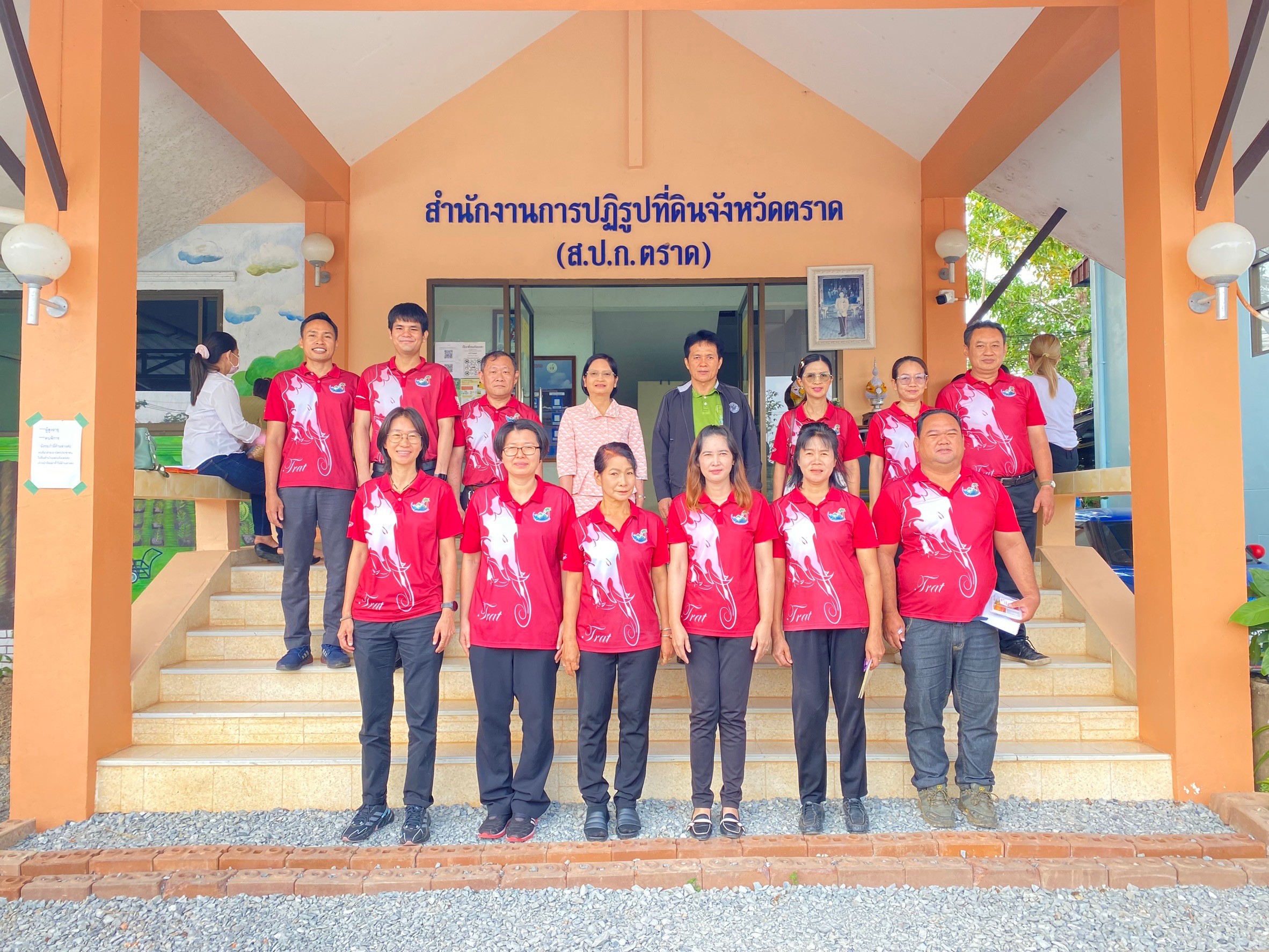 ผู้ตรวจราชการกรม ประชุมตรวจราชการ ประจำปีงบประมาณ 67 รอบ 1 จังหวัดตราด (ข่าวแชร์)