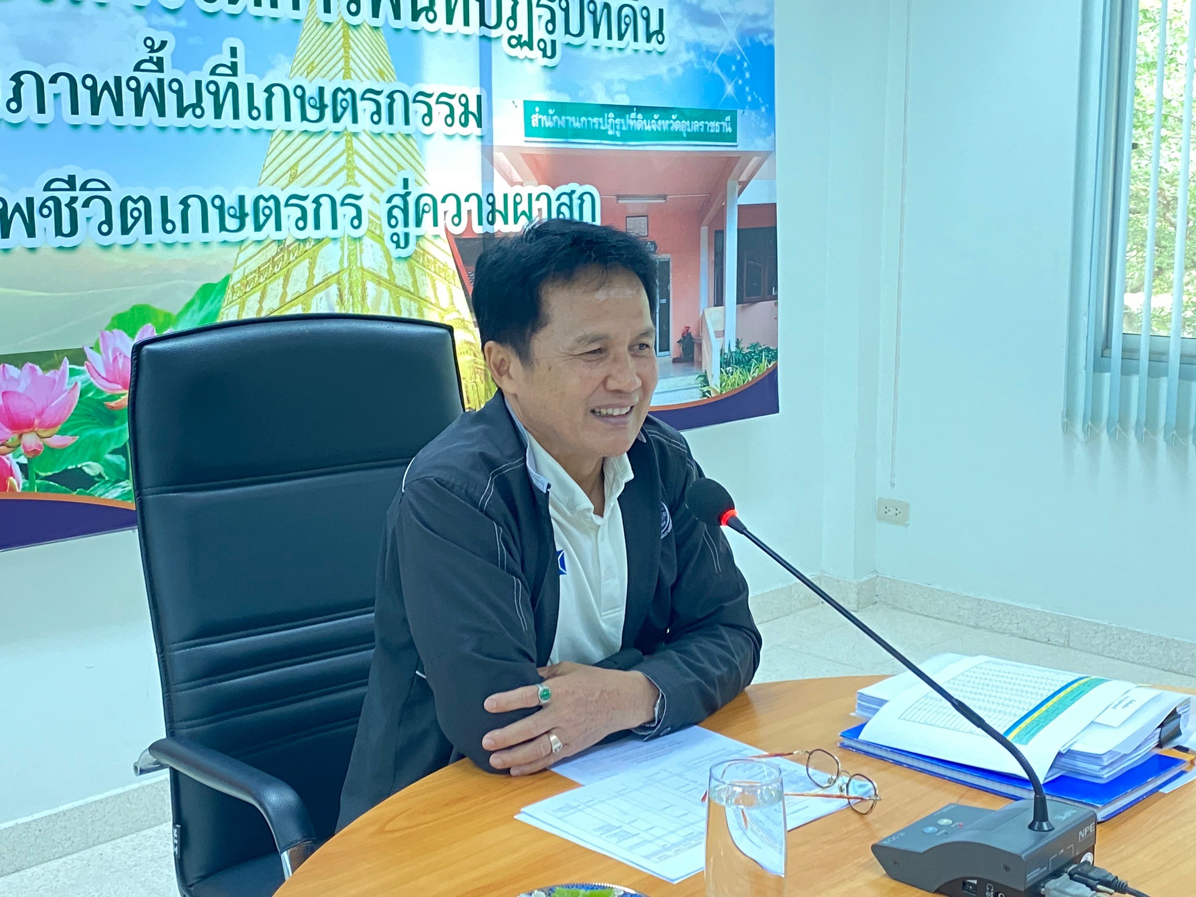 ผู้ตรวจราชการกรม ประชุมตรวจราชการ ประจำปีงบประมาณ 67 รอบ 1 เขต 14 จังหวัดอุบลราชธานี และอำนาจเจริญ (ข่าวแชร์)