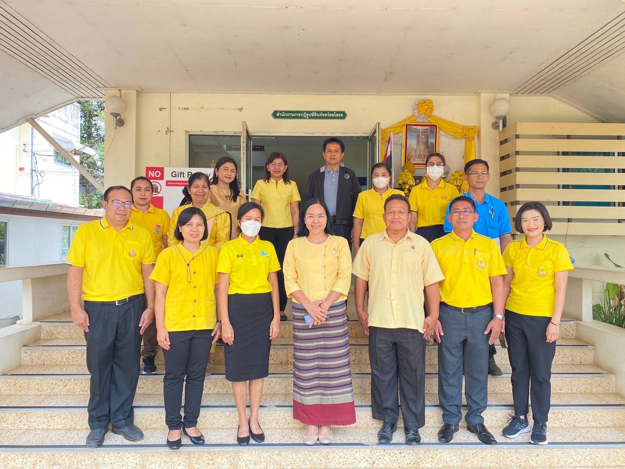 ผู้ตรวจราชการกรม ประชุมตรวจราชการ ประจำปีงบประมาณ 67 รอบ 1 เขต 14 จังหวัดยโสธร (ข่าวแชร์)