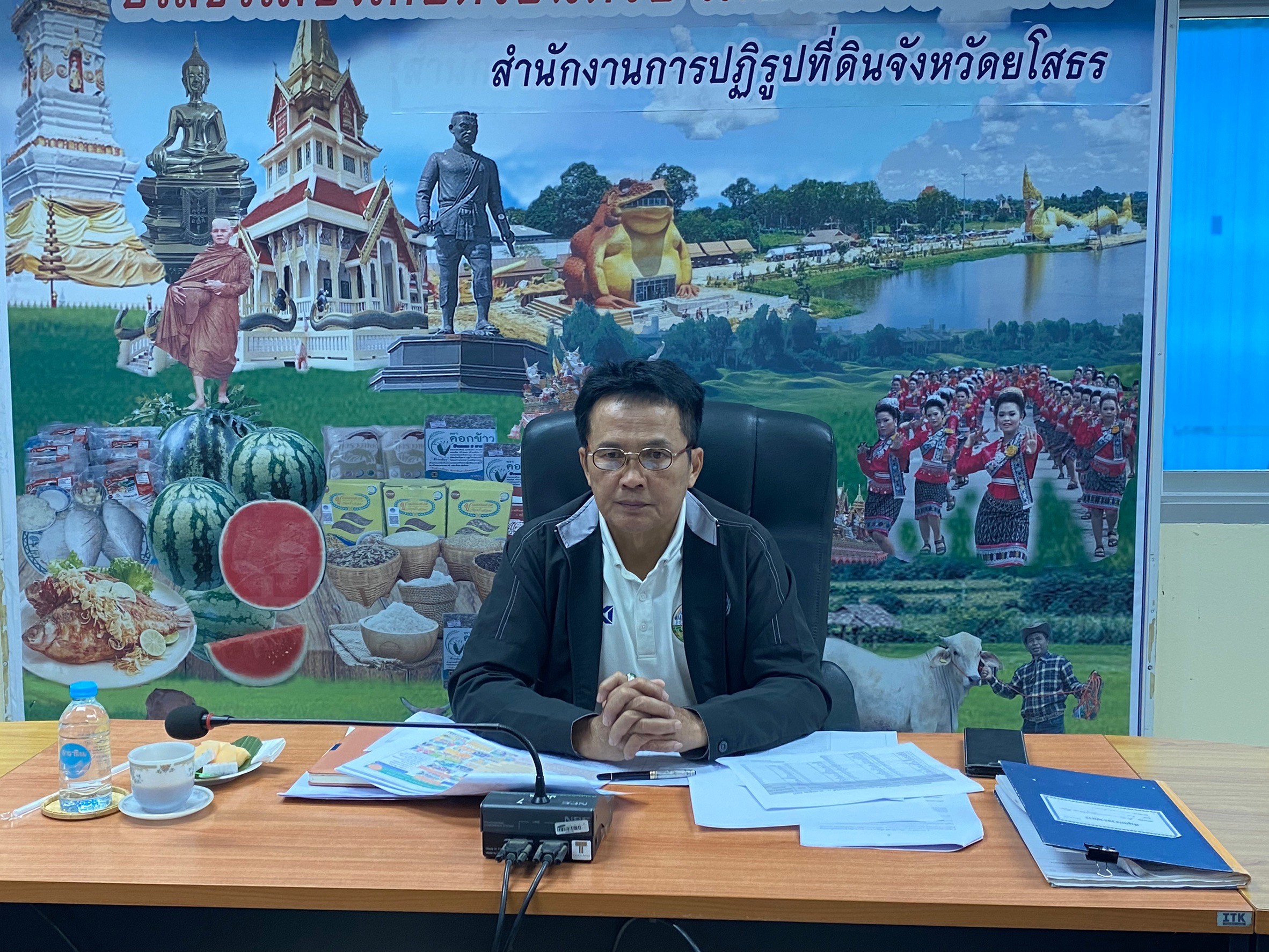 ผู้ตรวจราชการกรม ประชุมตรวจราชการ ประจำปีงบประมาณ 67 รอบ 2 เขต 14 จังหวัดยโสธร อำนาจเจริญ (ข่าวแชร์)