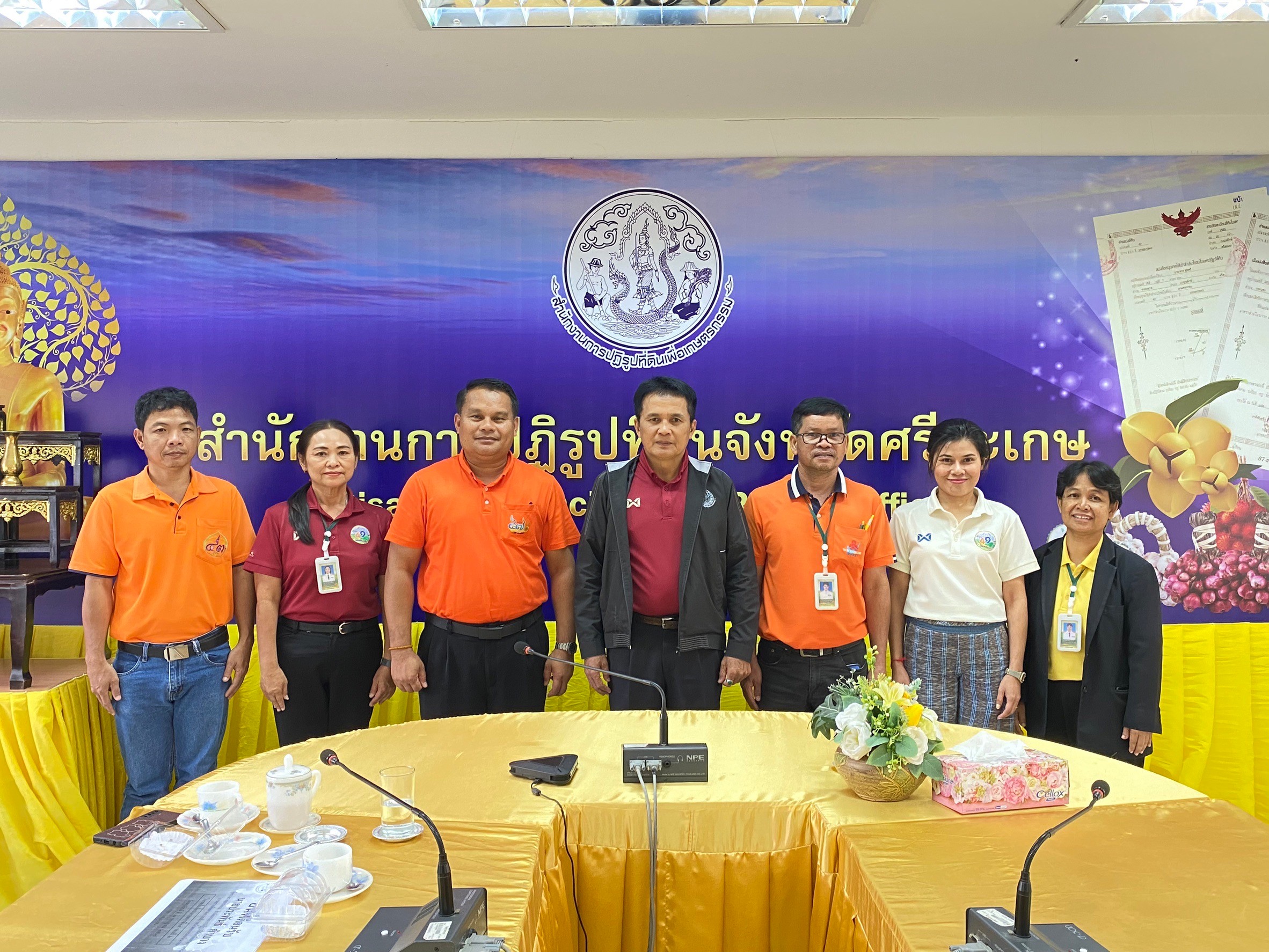 ผู้ตรวจราชการกรม ประชุมตรวจราชการ ประจำปีงบประมาณ 67 รอบ 2 เขต 14 จังหวัดศรีสะเกษ (ข่าวแชร์)