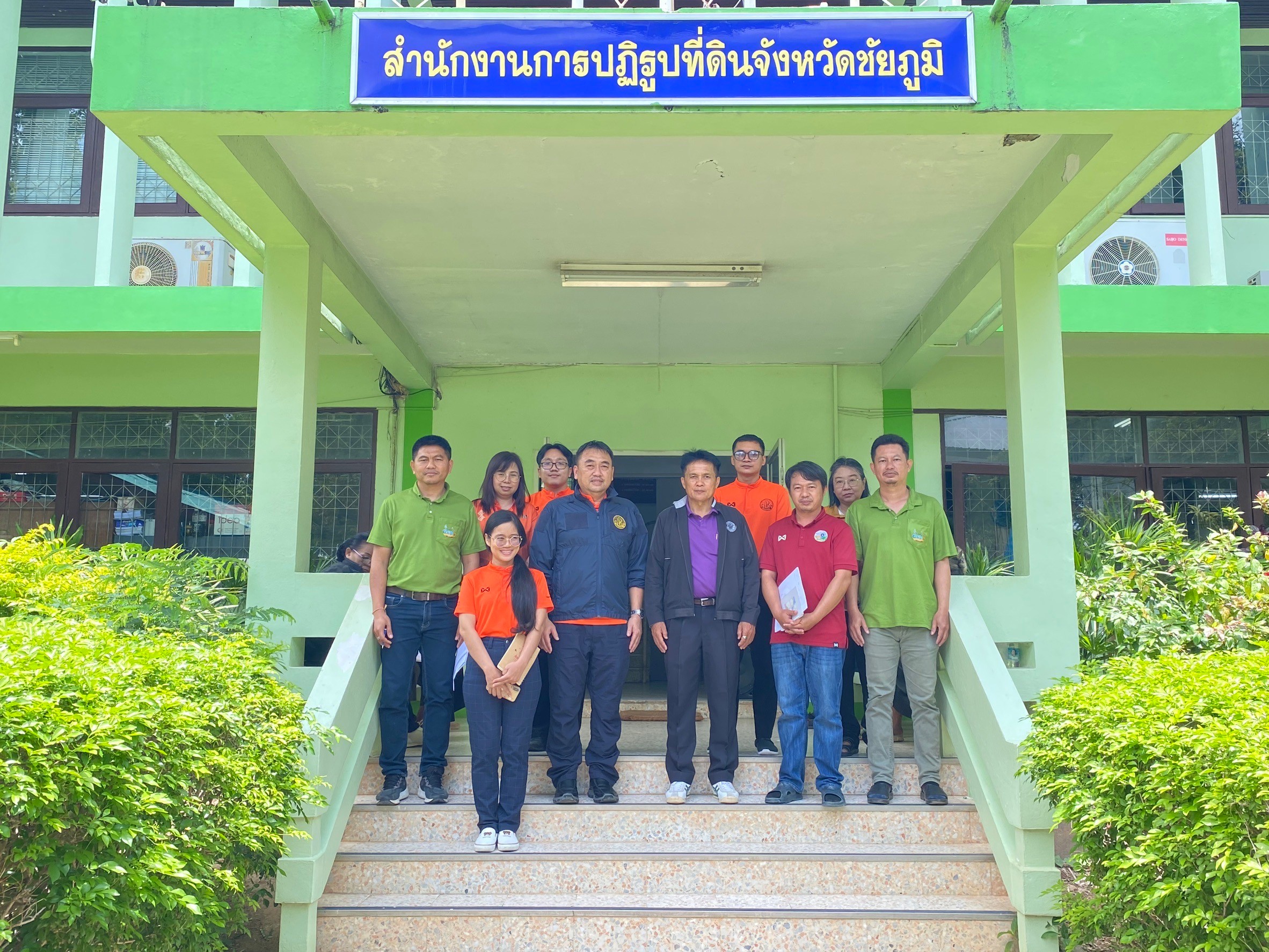 ผู้ตรวจราชการกรม ประชุมตรวจราชการ ประจำปีงบประมาณ 67 รอบ 2 จังหวัดชัยภูมิ (ข่าวแชร์)