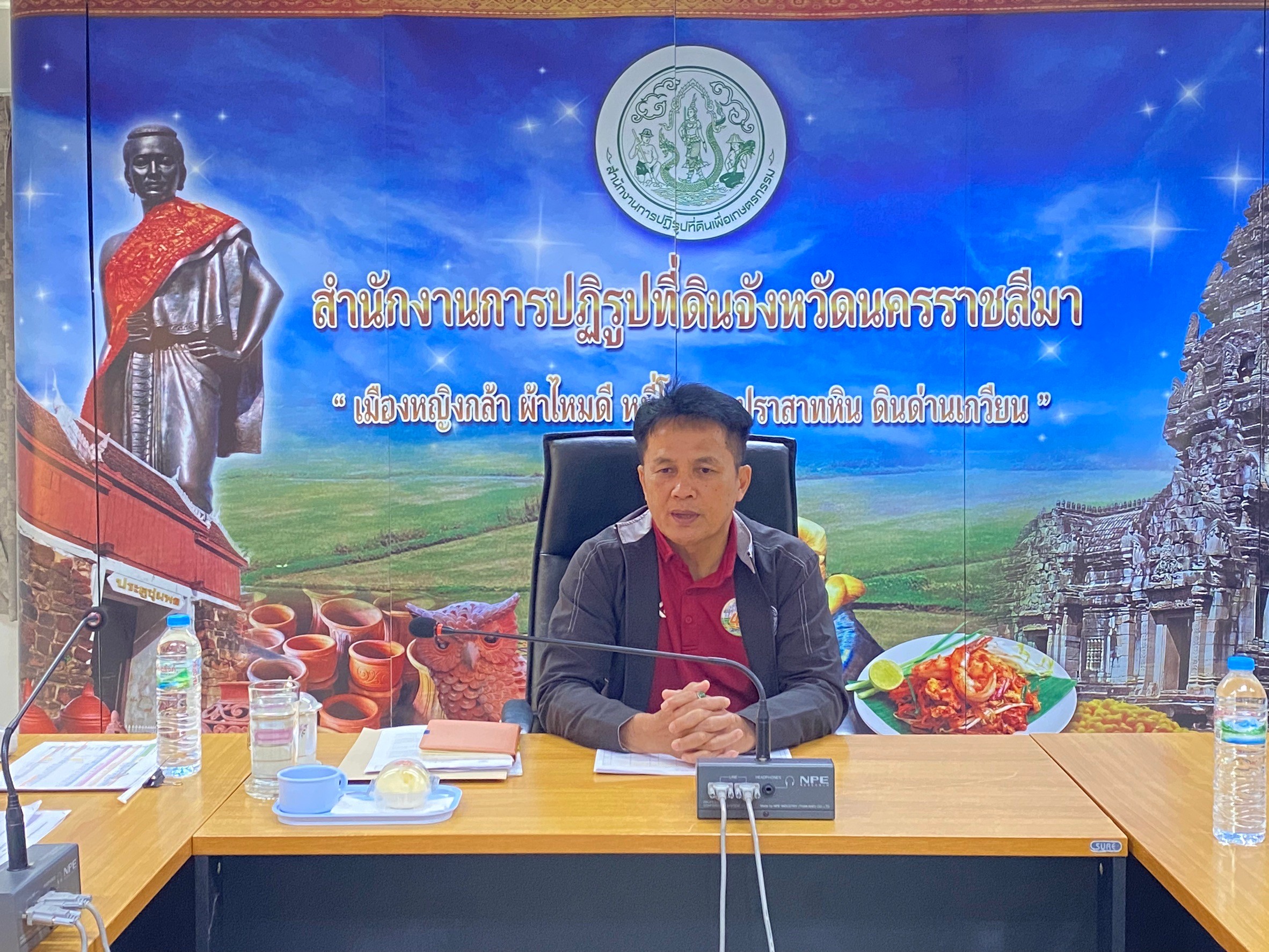 ผู้ตรวจราชการกรม ประชุมตรวจราชการ ประจำปีงบประมาณ 67 รอบ 2 จังหวัดนครราชสีมา (ข่าวแชร์)