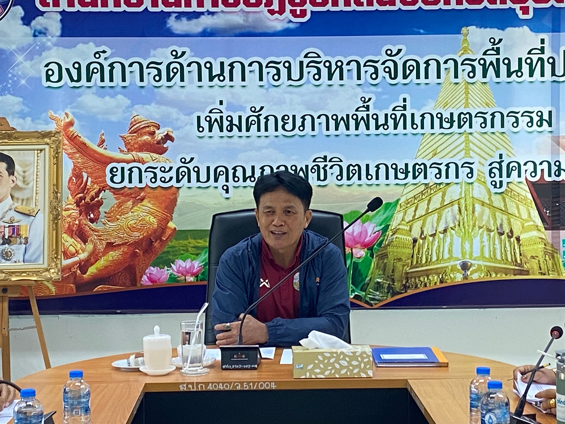 ผู้ตรวจราชการ ส.ป.ก. ตรวจราชการ ติดตามผลการดำเนินงาน ประจำปีงบประมาณ พ.ศ. 2568 รอบที่ 1 เขตตรวจราชการที่ 14 จังหวัดอุบลราชธานี และจังหวัดอำนาจเจริญ (ข่าวแชร์)