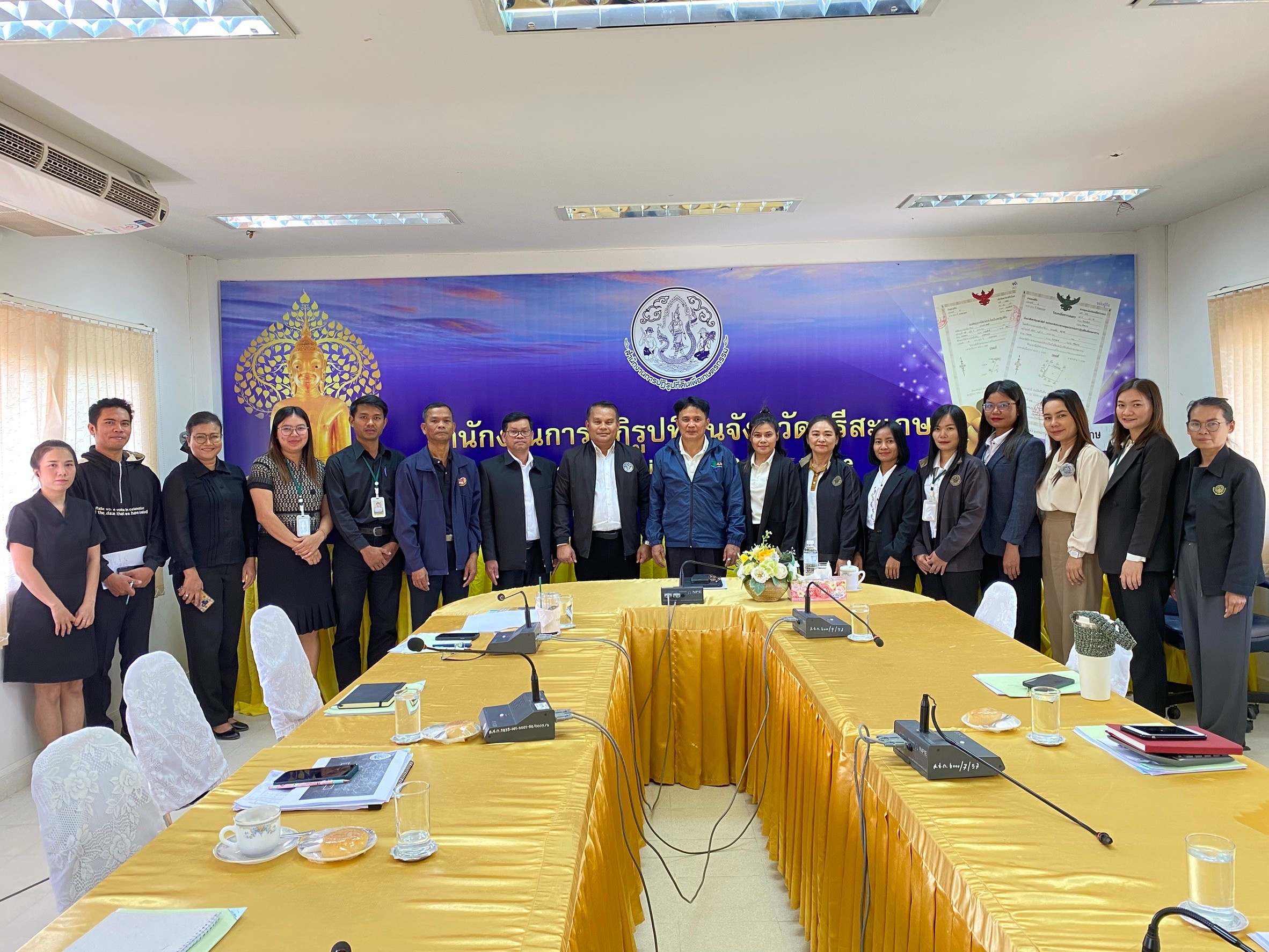 ผู้ตรวจราชการกรม ประชุมตรวจราชการ ประจำปีงบประมาณ 2568 รอบที่ 1 เขตตรวจราชการที่ 14 จังหวัดศรีสะเกษ (ข่าวแชร์)