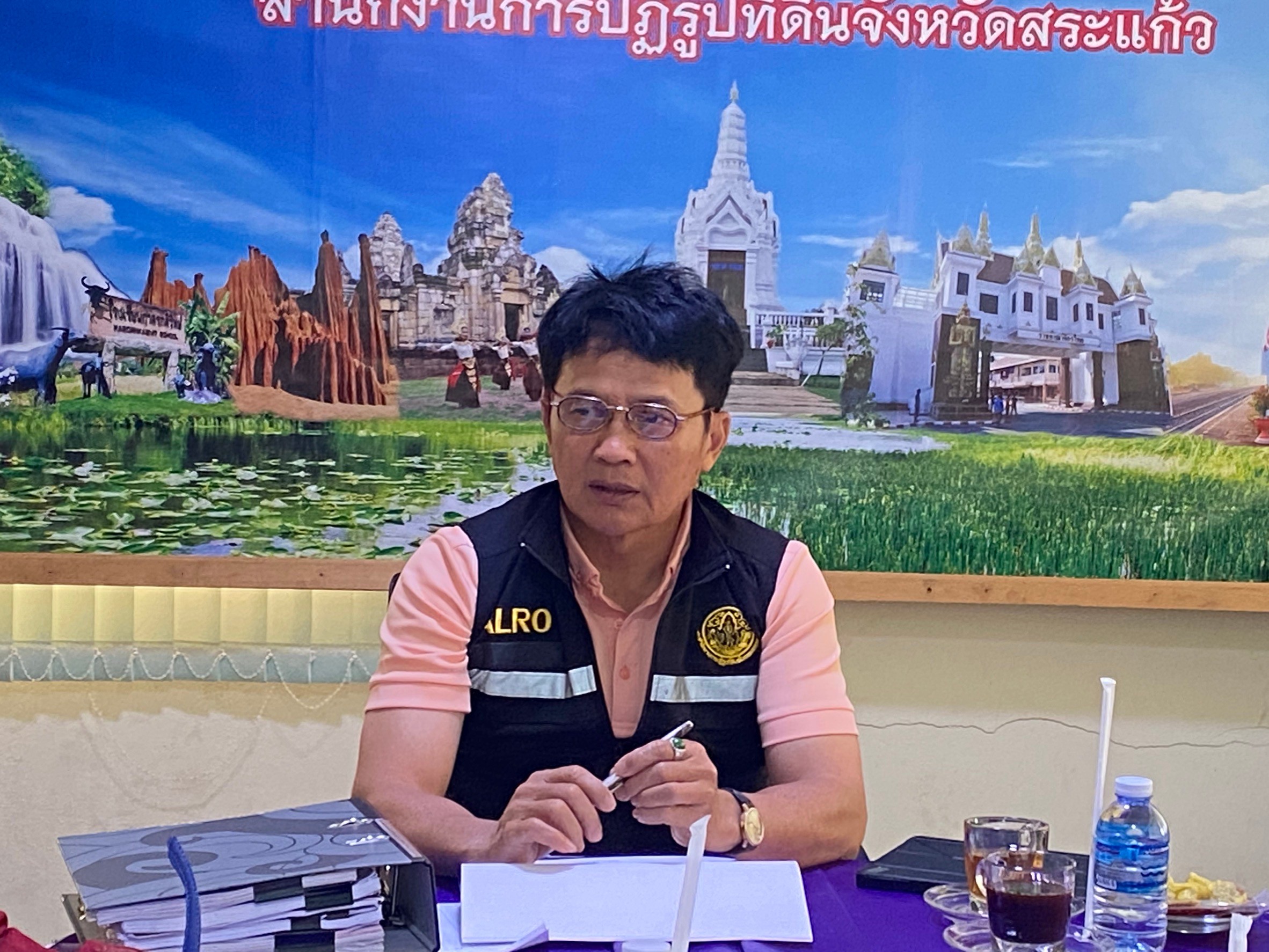ผู้ตรวจราชการกรม ประชุมตรวจราชการ ประจำปีงบประมาณ 2568 รอบ 1 เขต 9 พร้อมลงพื้นที่ คทช. จังหวัดสระแก้ว (ข่าวแชร์)