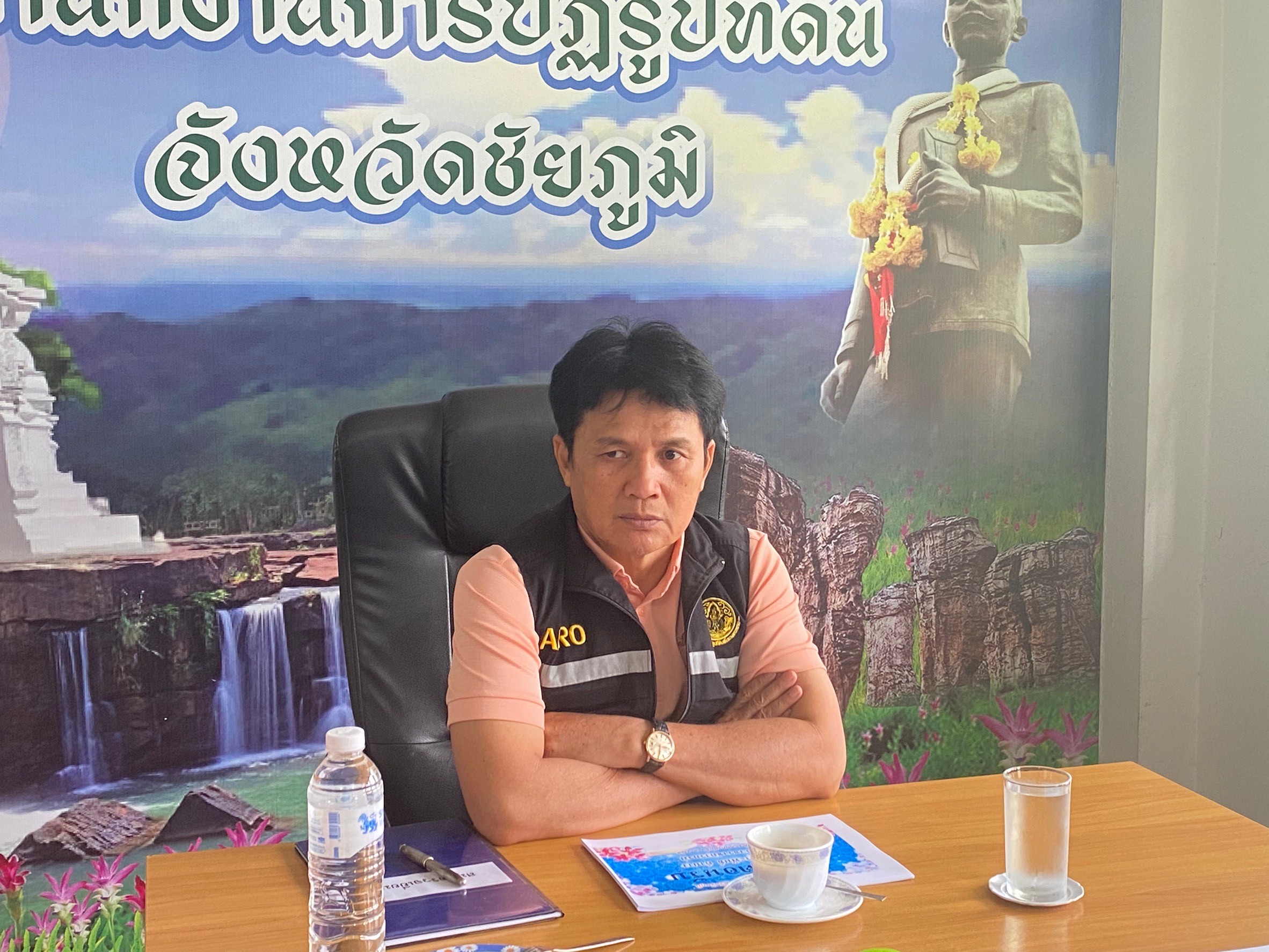 ผู้ตรวจราชการกรม ประชุมตรวจราชการ ประจำปีงบประมาณ 68 รอบ 1 จังหวัดชัยภูมิ (ข่าวแชร์)