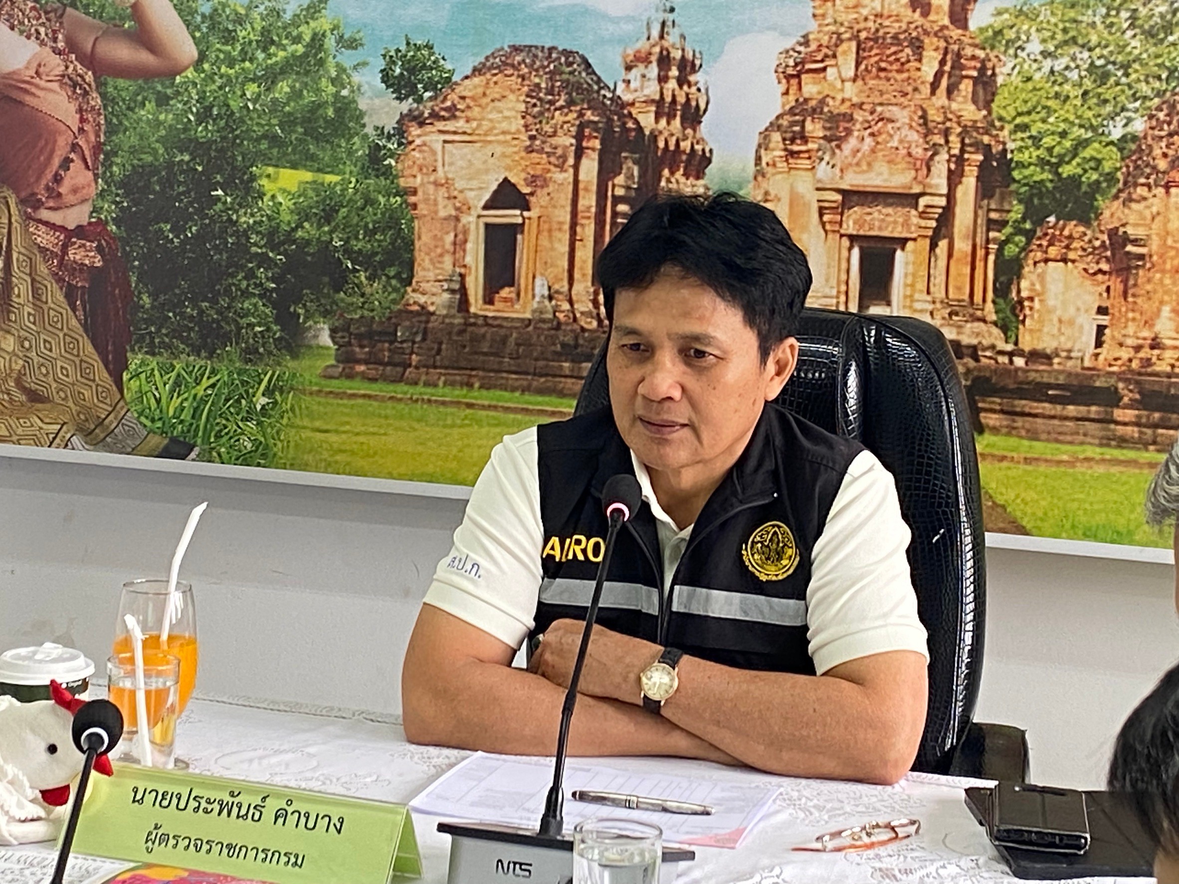 ผู้ตรวจราชการกรม ประชุมตรวจราชการ ประจำปีงบประมาณ 68 รอบ 1 จังหวัดสุรินทร์และจังหวัดบุรีรัมย์ (ข่าวแชร์)