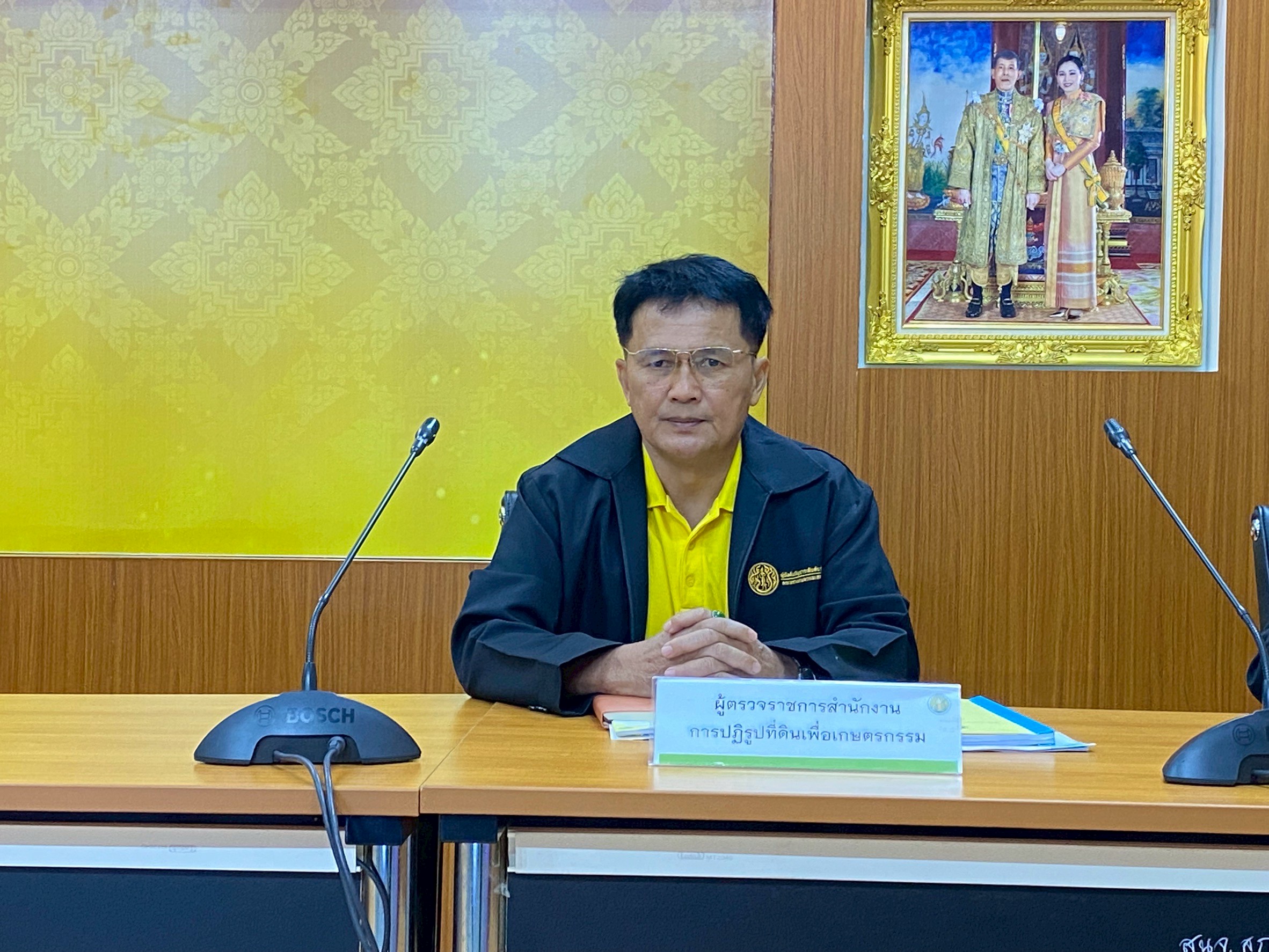 ผู้ตรวจราชการกรม ประชุมร่วมผู้ตรวจราชการกระทรวงเกษตรและสหกรณ์ เขตตรวจราชการที่ 9 รอบที่ 2 จ.สระแก้ว (ข่าวแชร์)