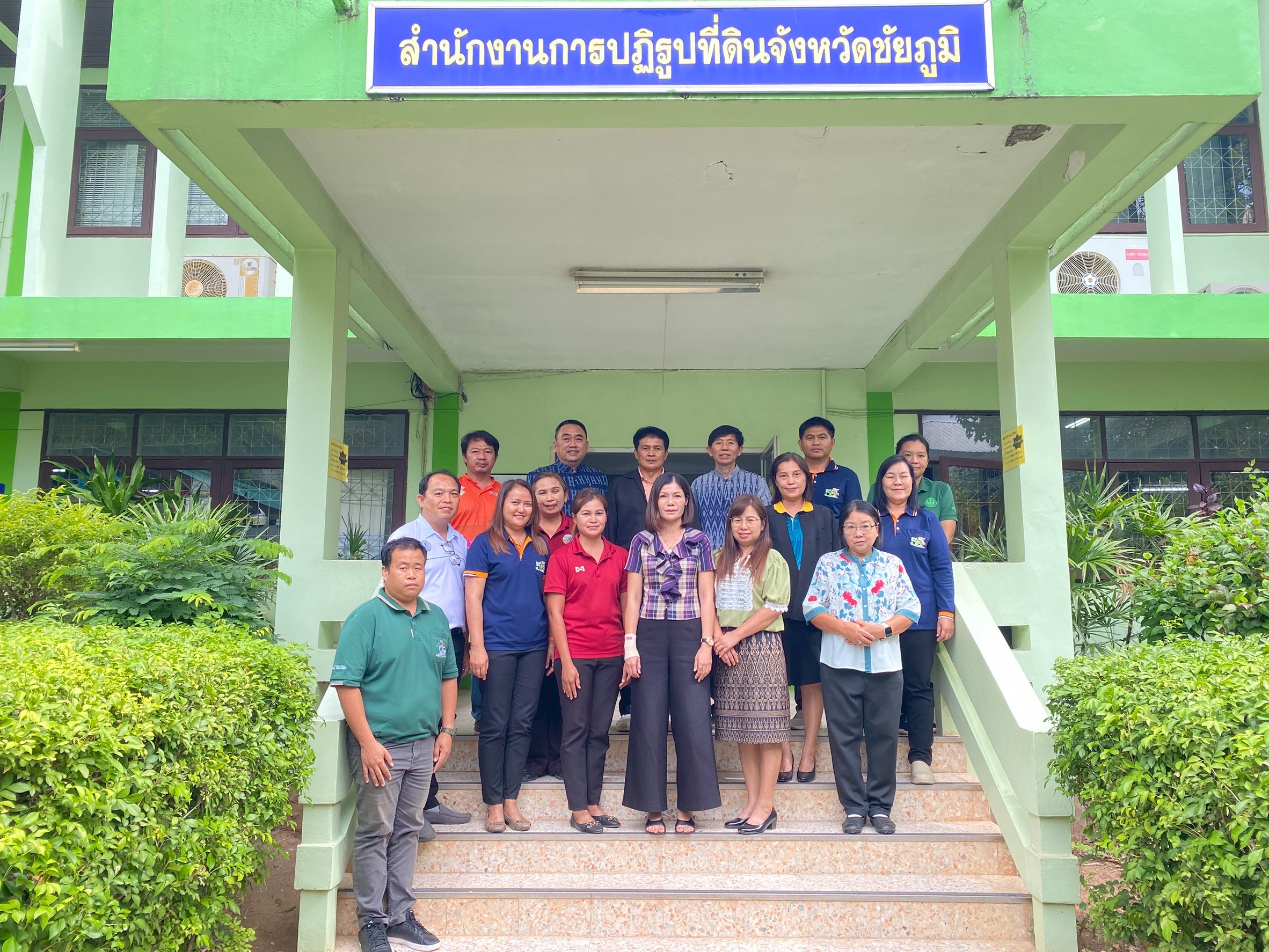 ผู้ตรวจราชการกรม ประชุมตรวจราชการ ส.ป.ก. ประจำปีงบประมาณ 2568 รอบที่ 2 จังหวัดชัยภูมิ (ข่าวแชร์)