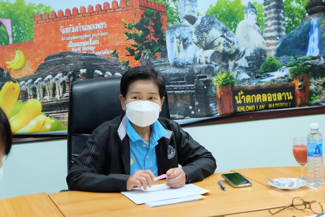 ผู้ตรวจราชการกรม ประชุมติดตามผลการดำเนินงานตามแผนการตรวจราชการ ส.ป.ก. ประจำปีงบประมาณ พ.ศ. 2565 รอบที่ 2 เขตตรวจราชการที่ 18 ณ ส.ป.ก. กำแพงเพชร 