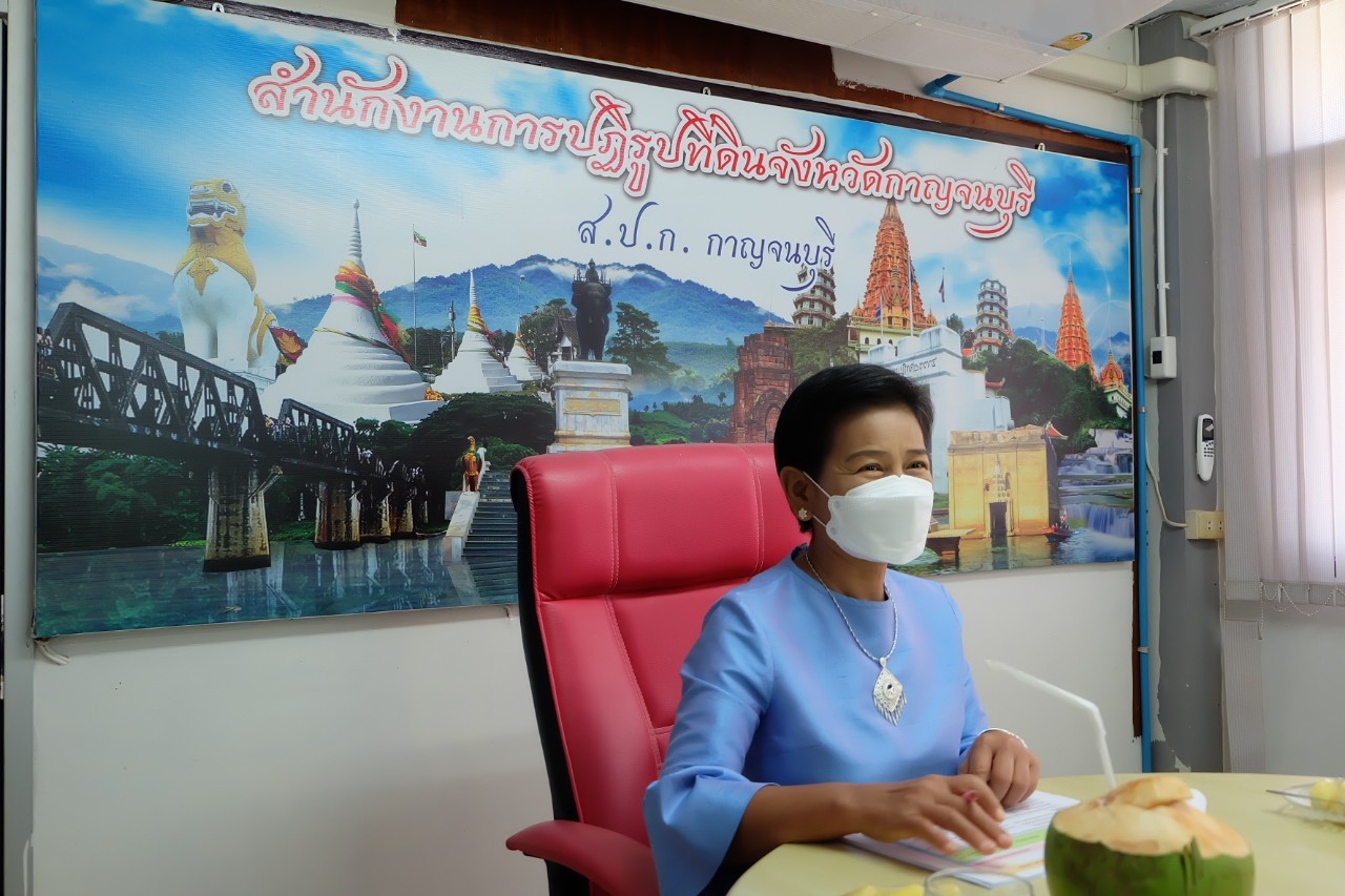 ผู้ตรวจราชการกรม ประชุมติดตามผลการดำเนินงานตามแผนการตรวจราชการ ส.ป.ก. ประจำปีงบประมาณ พ.ศ. 2565 รอบที่ 2 เขตตรวจราชการที่ 3 ณ ส.ป.ก. กาญจนบุรี (ข่าวแชร์)