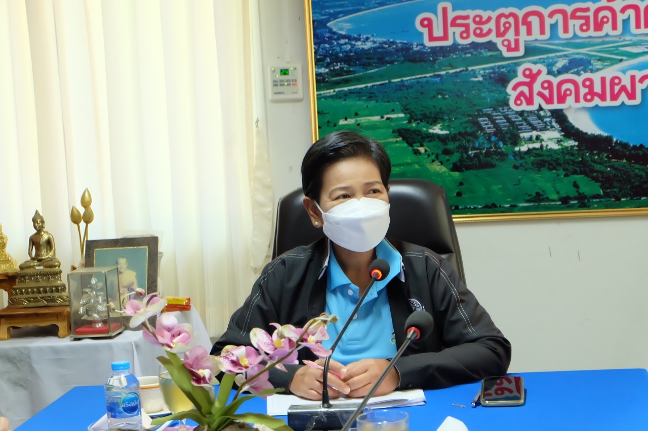 ผู้ตรวจราชการกรม ประชุมติดตามผลการดำเนินงานตามแผนการตรวจราชการ ส.ป.ก. ประจำปีงบประมาณ พ.ศ. 2565 รอบที่ 2 เขตตรวจราชการที่ 4 ณ ส.ป.ก. ประจวบคีรีขันธ์ (ข่าวแชร์)