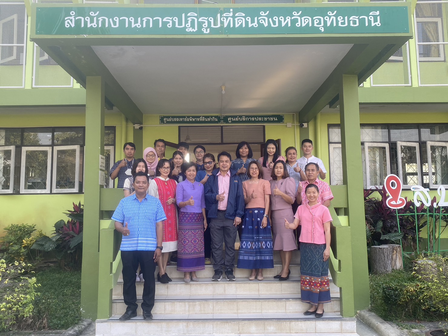 ผู้ตรวจราชการ ส.ป.ก. (เขต 3, 4, และ 18) ประชุมตรวจติดตามความก้าวหน้าการดำเนินงานตามแผนงาน/โครงการ ปี 2566 รอบที่ 1 จังหวัดอุทัยธานี