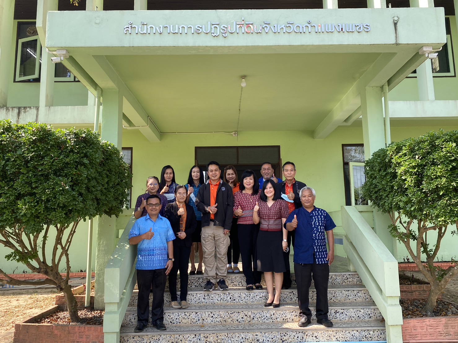 ผู้ตรวจราชการ ส.ป.ก. (เขต 3, 4 และ18) ประชุมตรวจติดตามความก้าวหน้าการดำเนินงานตามแผนงาน/โครงการ ปี 2566 รอบที่ 1 จังหวัดกำแพงเพชร
