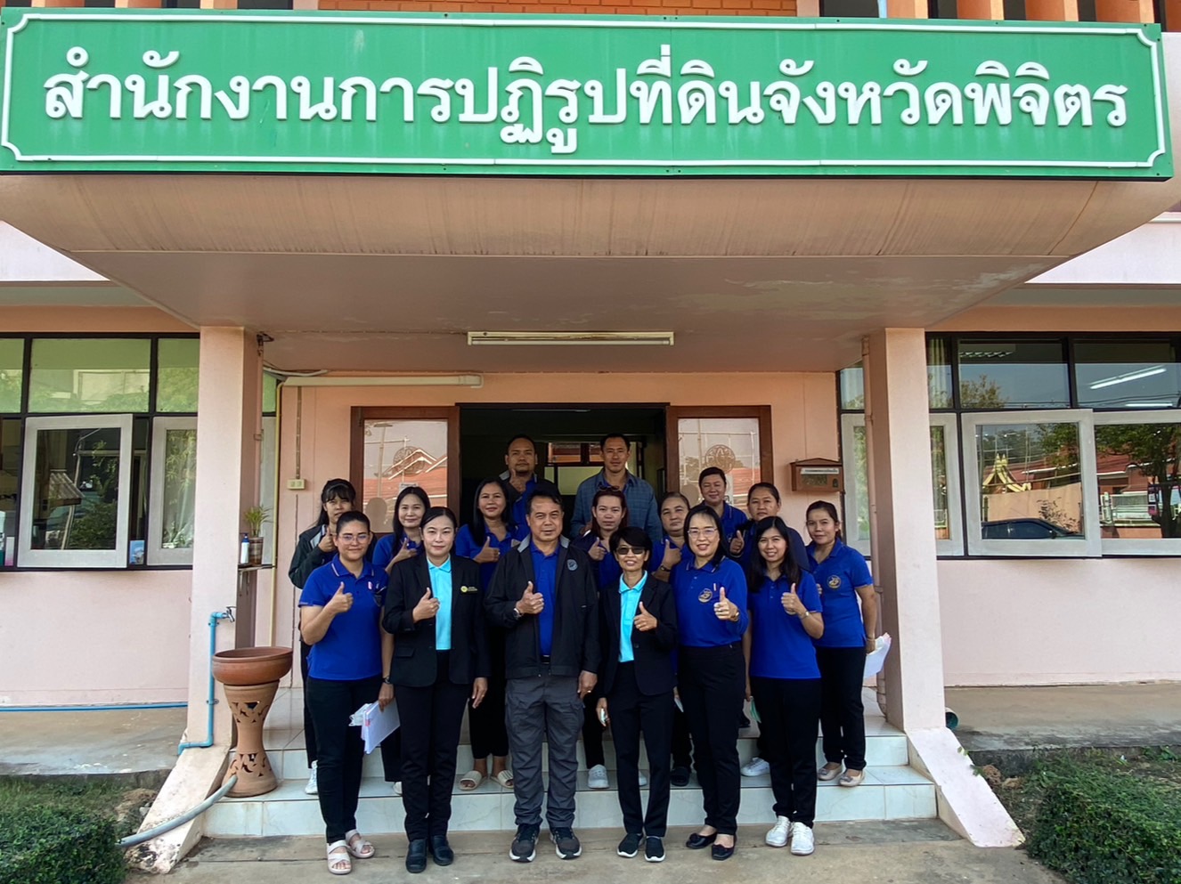 ผู้ตรวจราชการ ส.ป.ก. (เขต 3, 4 และ18) ประชุมตรวจติดตามความก้าวหน้าการดำเนินงานตามแผนงาน/โครงการ ปี 2566 รอบที่ 1 จังหวัดพิจิตร