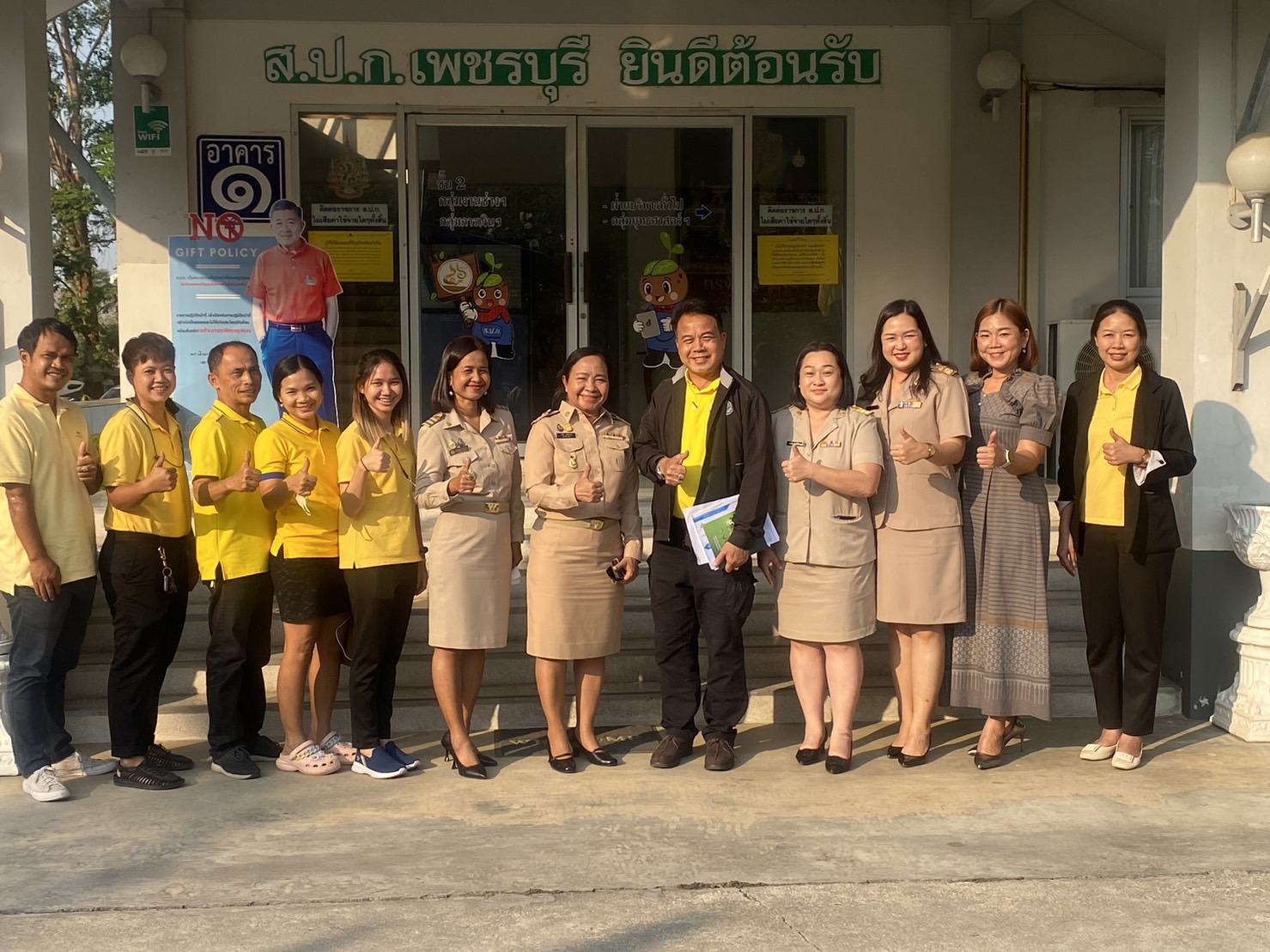 ผู้ตรวจราชการ ส.ป.ก. (เขต 3, 4 และ 18) ประชุมตรวจติดตามความก้าวหน้าการดำเนินงานตามแผนงานตรวจราชการและโครงการที่เกี่ยวข้องในเขตปฏิรูปที่ดิน ประจําปีงบประมาณ 2566 รอบที่ 1 ณ จังหวัดเพชรบุรี