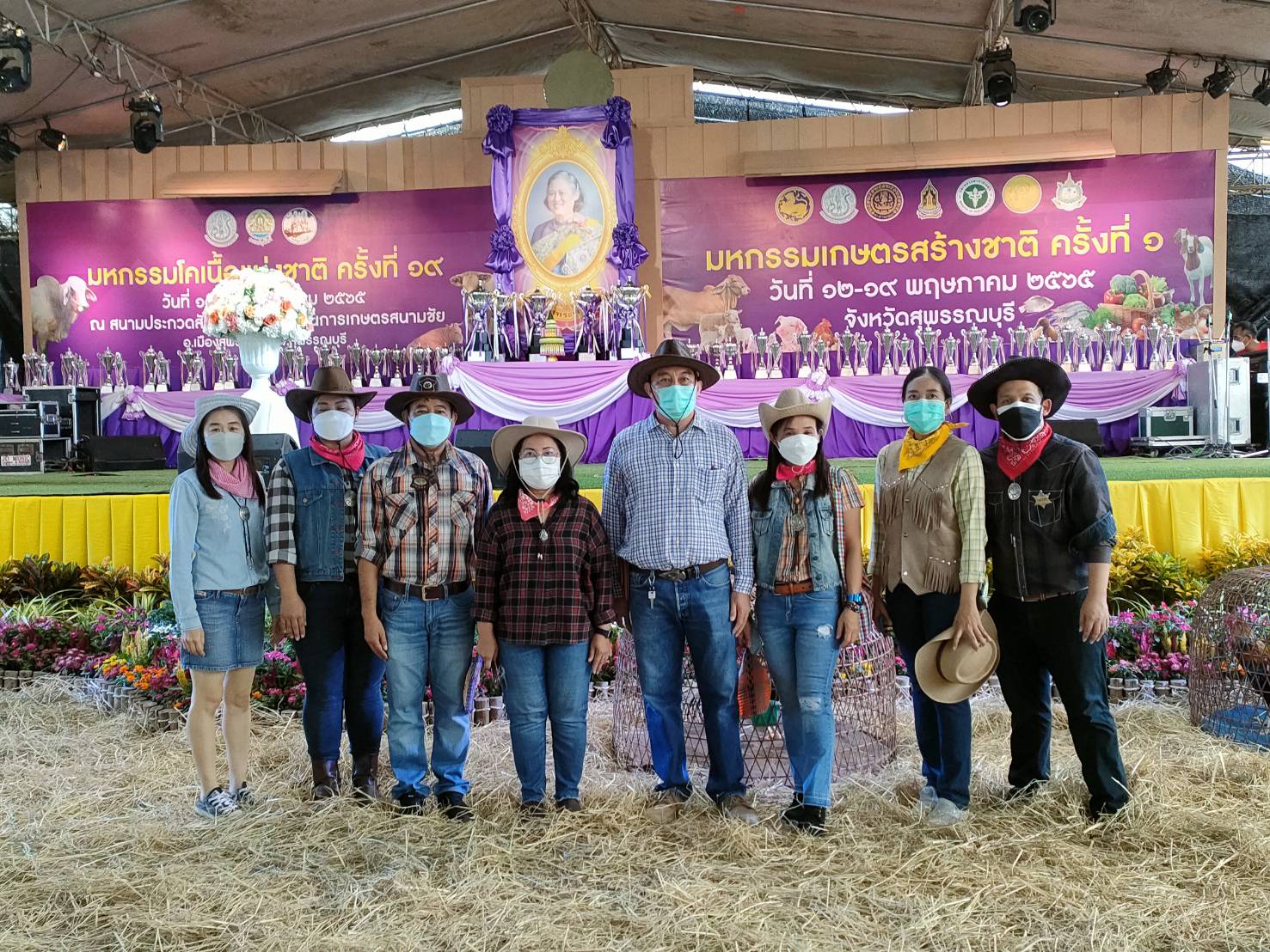 ส.ป.ก. ร่วมพิธีเปิดงาน “มหกรรมเกษตรสร้างชาติ ครั้งที่ 1 สานฝันสร้างอาชีพและยกระดับรายได้เกษตรกร” จังหวัดสุพรรณบุรี