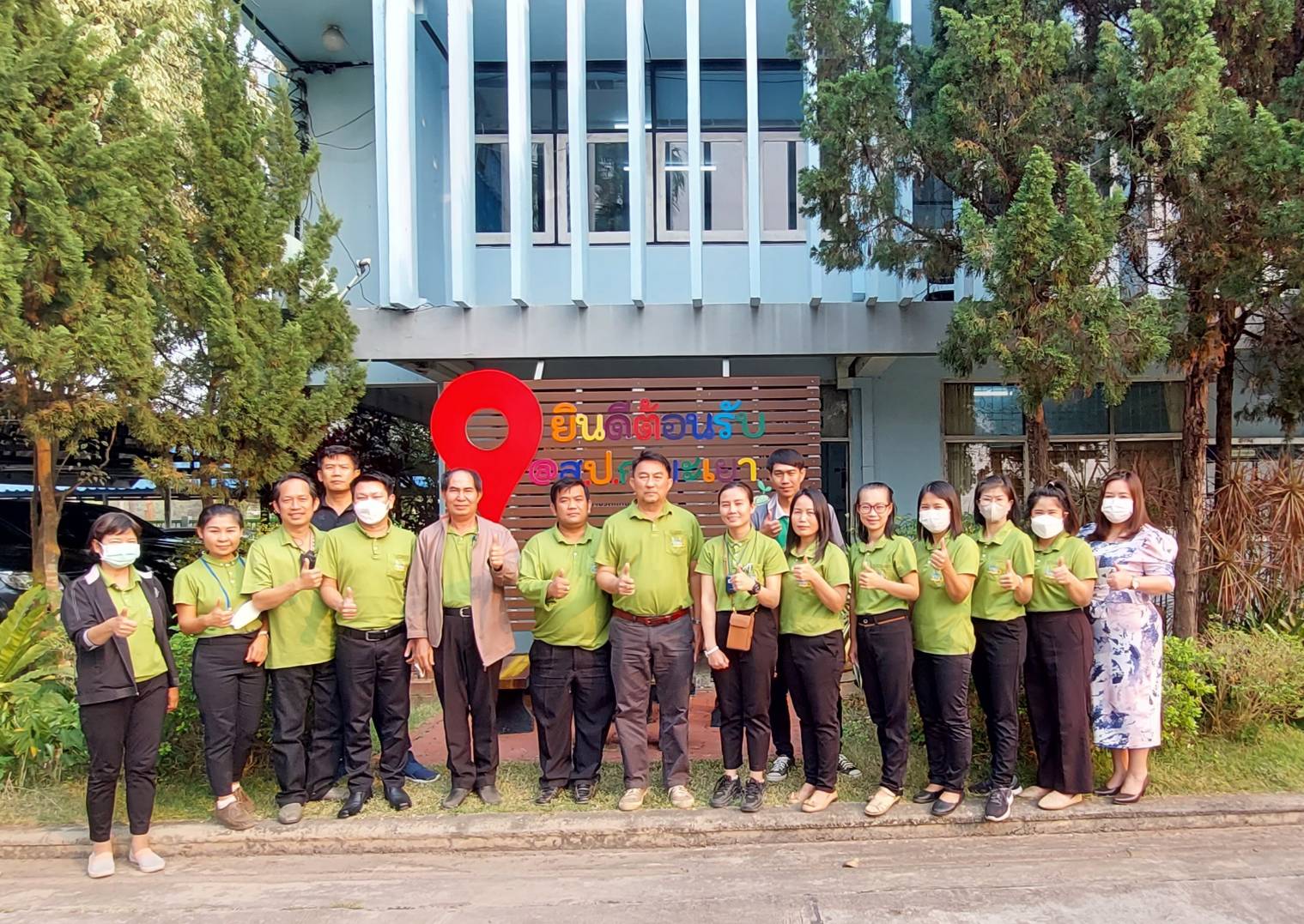 ผู้ตรวจราชการกรม ประชุมตรวจราชการฯ ปีงบประมาณ พ.ศ 2566 รอบ 1 เขต 16 จังหวัดพะเยา พร้อมลงพื้นที่ตรวจติดตามงานเขตปฏิรูปที่ดินจังหวัดพะเยา