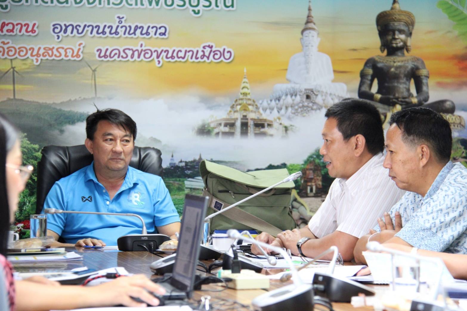 ผู้ตรวจราชการ ส.ป.ก. ประชุมตรวจติดตามความก้าวหน้าผลการดำเนินงานตามแผนการตรวจราชการ ประจำปีงบประมาณ พ.ศ. 2566 รอบที่ 2 เขตตรวจราชการที่ 17 จังหวัดเพชรบูรณ์