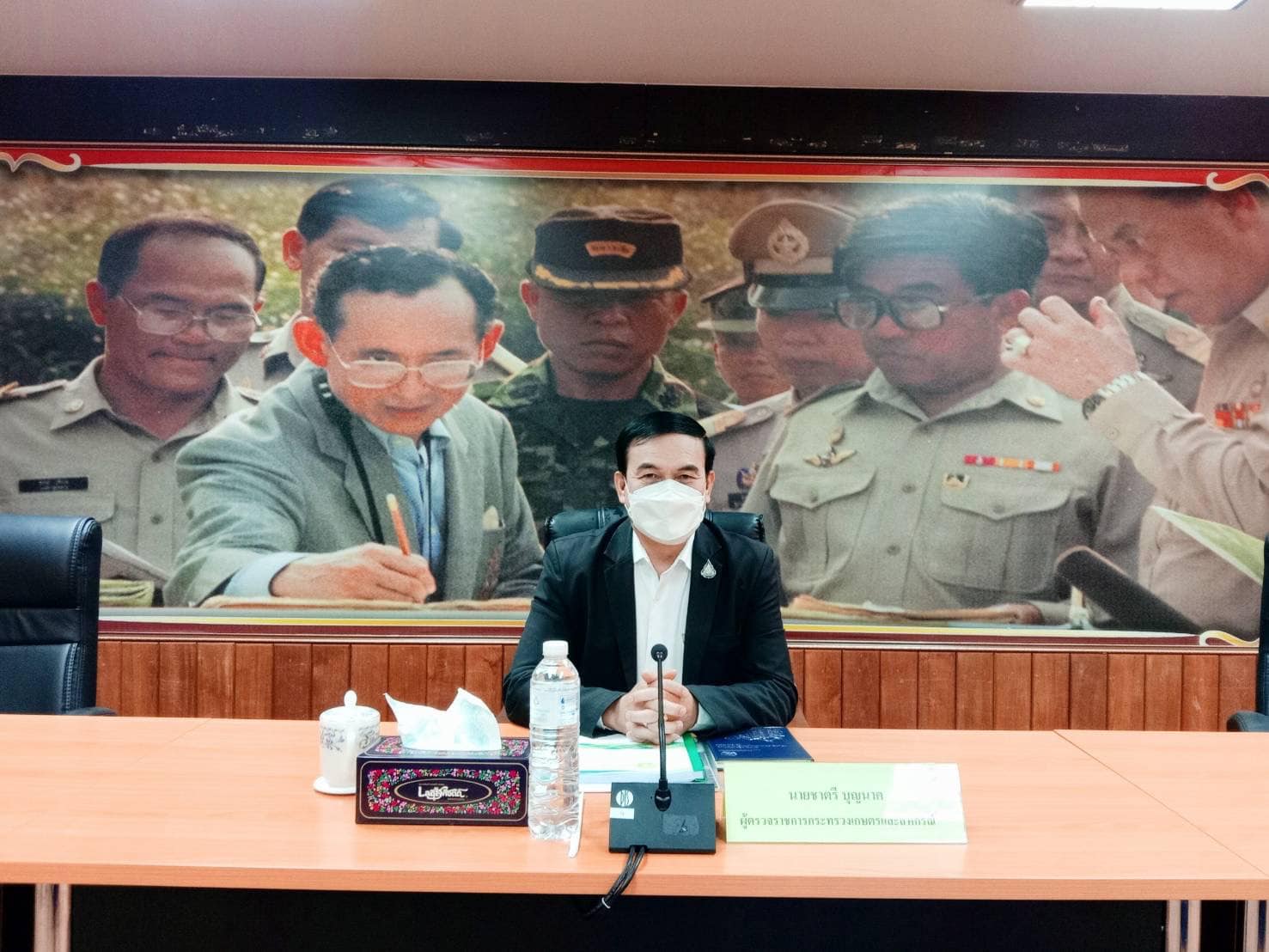 ผู้ตรวจราชการกรม ส.ป.ก. เข้าร่วมการประชุมตรวจติดตามการปฏิบัติราชการของส่วนราชการในสังกัดกระทรวงเกษตรและสหกรณ์ ตามแผนการตรวจราชการ และการขับเคลื่อนแบบบูรณาการในพื้นที่ของผู้ตรวจราชการกระทรวงเกษตรและสหกรณ์ ประจำปีงบประมาณ พ.ศ. ๒๕๖๕ รอบที่ ๑ เขตตรวจราชการที่ ๑๕ จังหวัดแม่ฮ่องสอน
