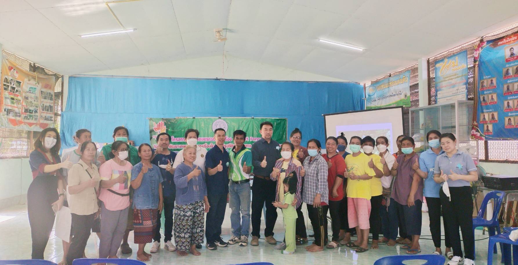 ผู้ตรวจราชการกรม ประชุมตรวจราชการฯ ปีงบประมาณ พ.ศ 2566 เขต 17 รอบที่ 1 พร้อมลงพื้นที่ตรวจเยี่ยมเกษตรกรในเขตปฏิรูปที่ดิน จังหวัดตาก
