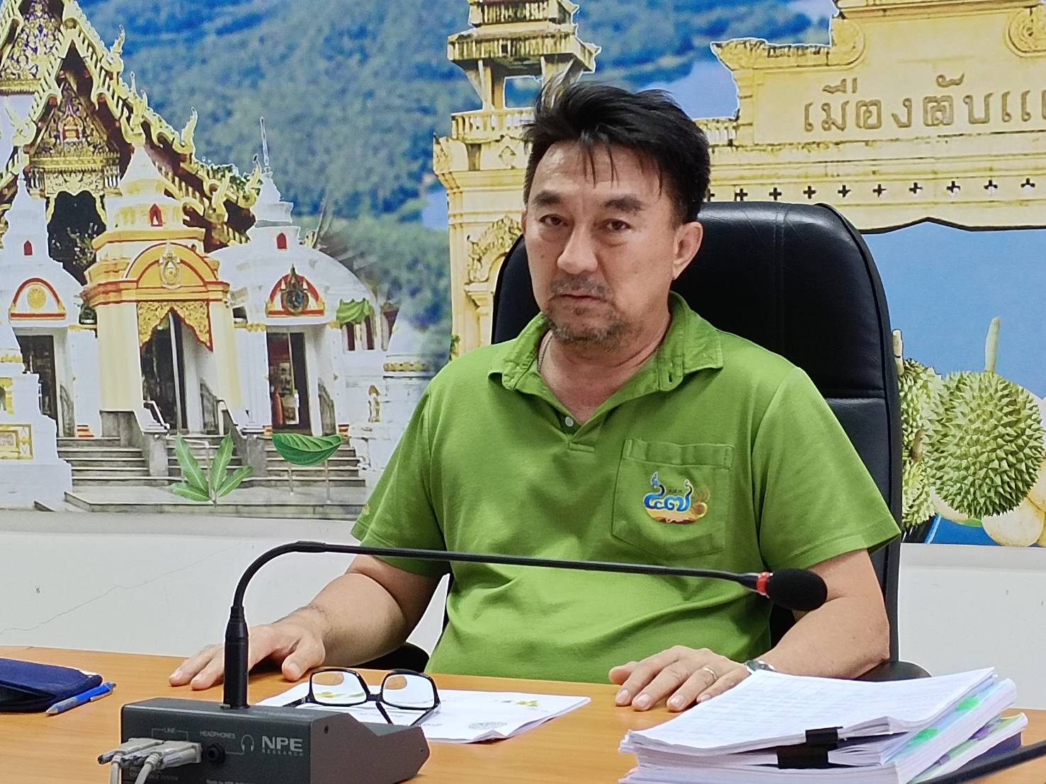 ผู้ตรวจราชการ ส.ป.ก. (เขตตรวจ 15, 16, 17) ประชุมติดตามความก้าวหน้าผลการดำเนินงานตามแผนการตรวจราชการ ส.ป.ก. ประจำปีงบประมาณ พ.ศ. 2566 รอบที่ 2 เขตตรวจราชการที่ 17 จังหวัดอุตรดิตถ์