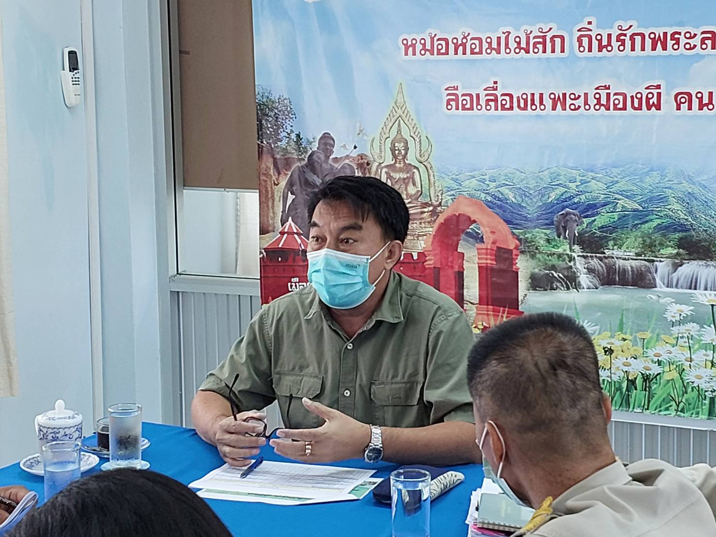 ผู้ตรวจราชการกรม ส.ป.ก. (เขตตรวจ 15,16,17) ประชุมติดตามความก้าวหน้าผลการดำเนินงานตามแผนการตรวจราชการ ประจำปีงบประมาณ พ.ศ. 2565 รอบที่ 2 ส.ป.ก.แพร่