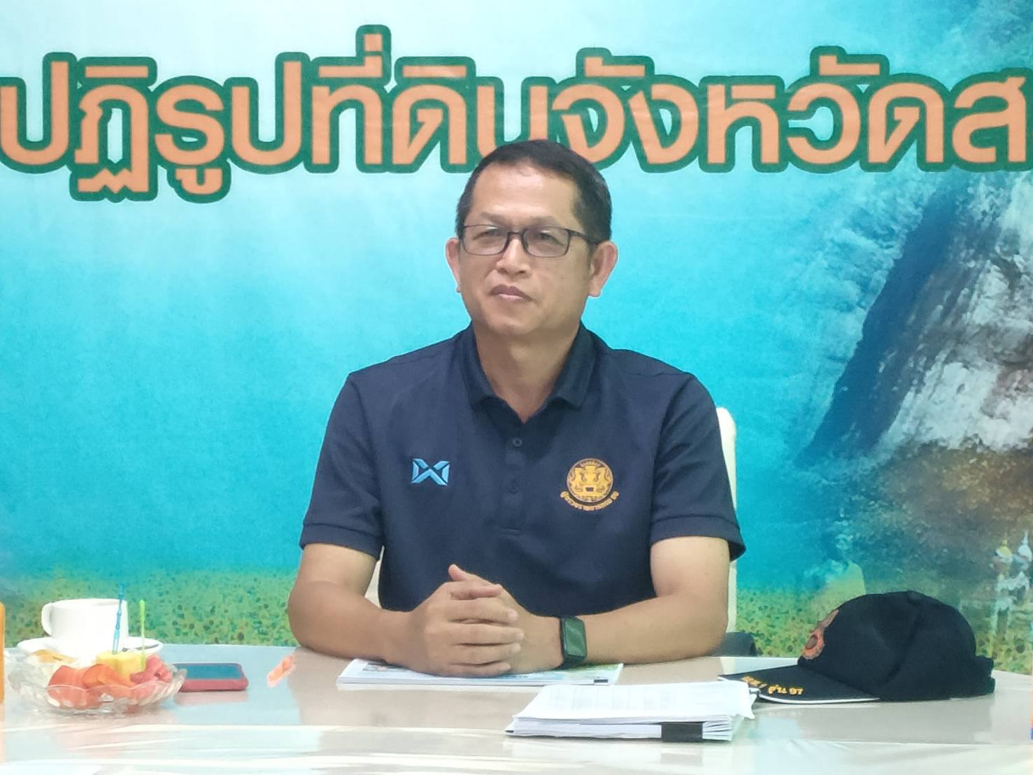 ผู้ตรวจราชการ ส.ป.ก. ลงพื้นที่ตรวจเยี่ยมกลุ่มวิสาหกิจชุมชนเกษตรอินทรีย์สาวน้อย และแปลงเกษตรกรรมที่เข้าร่วมโครงการเกษตรกรรมยั่งยืน  อำเภอมวกเหล็ก จังหวัดสระบุรี และประชุมตรวจติดตามความก้าวหน้าผลการดำเนินงานตามแผนการตรวจราชการของ ส.ป.ก. ปีงบประมาณ พ.ศ. 2568 รอบที่ 2 เขตตรวจราชการที่ 1 จังหวัดสระบุรี (ข่าวแชร์)