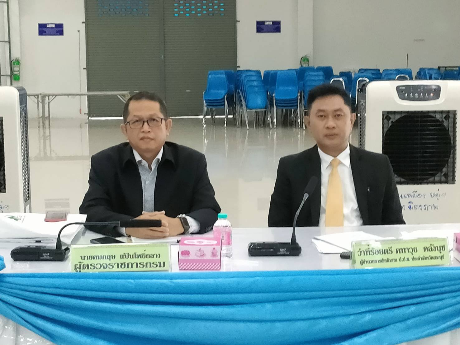ส.ป.ก. ร่วมกิจกรรมการประชุมเชิงปฏิบัติการเพื่อเฝ้าระวังการจัดสรรที่ดินเพื่อเกษตรกรรม ณ อำเภอมวกเหล็ก จังหวัดสระบุรี (ข่าวแชร์)