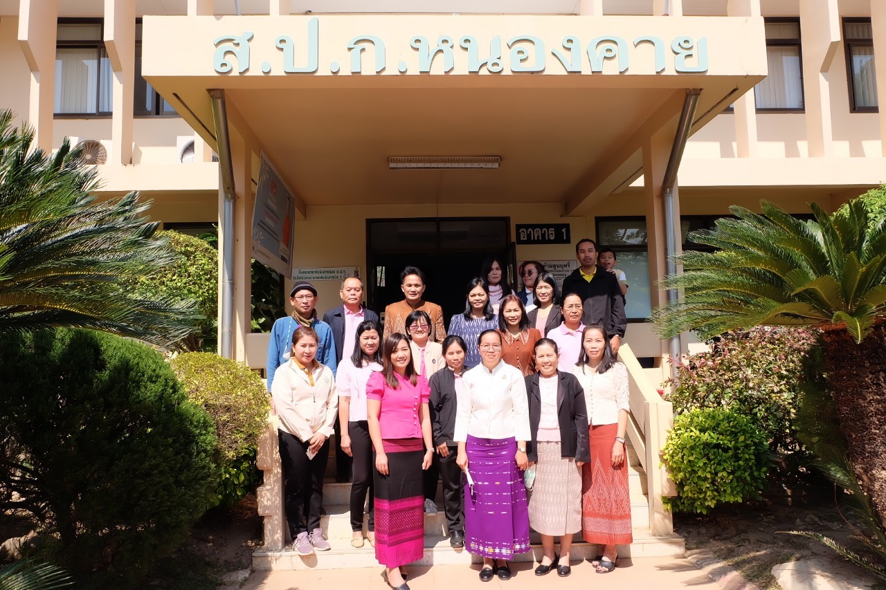 ผู้ตรวจราชการกรม สำนักงานการปฏิรูปที่ดินเพื่อเกษตรกรรม (ส.ป.ก.) ประชุมติดตามผลการดำเนินงานตามแผนการตรวจราชการ ส.ป.ก. ประจำปีงบประมาณ พ.ศ. 2566 รอบที่ 1 เขตตรวจราชการที่ 10 ณสำนักงานการปฏิรูปที่ดินจังหวัดหนองคาย (ส.ป.ก.หนองคาย) (ข่าวแชร์)