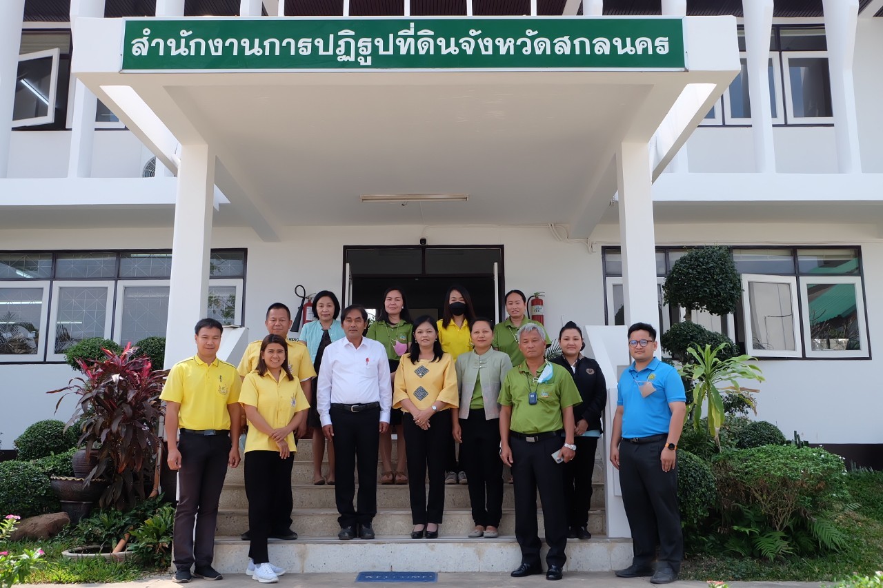 ผู้ตรวจราชการกรม ประชุมติดตามผลการดำเนินงานตามแผนการตรวจราชการ ส.ป.ก. ประจำปีงบประมาณ พ.ศ. 2566 รอบที่ 1 เขตตรวจราชการที่ 11 จังหวัดสกลนคร (ข่าวแชร์)