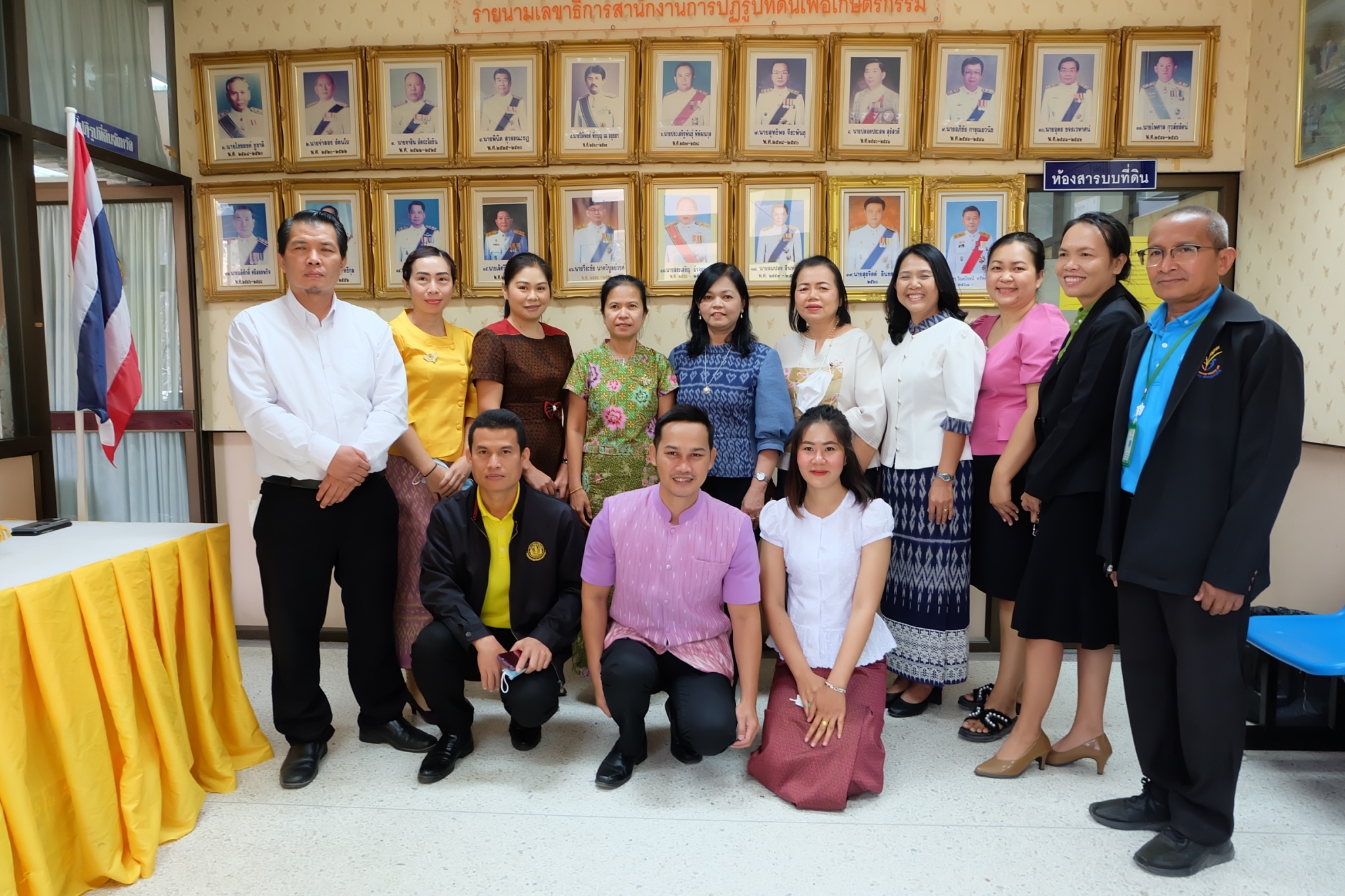ผู้ตรวจราชการกรม ประชุมติดตามผลการดำเนินงานตามแผนการตรวจราชการ ส.ป.ก. ประจำปีงบประมาณ พ.ศ. 2566 รอบที่ 1 เขตตรวจราชการที่ 12 จังหวัดมหาสารคาม (ข่าวแชร์)