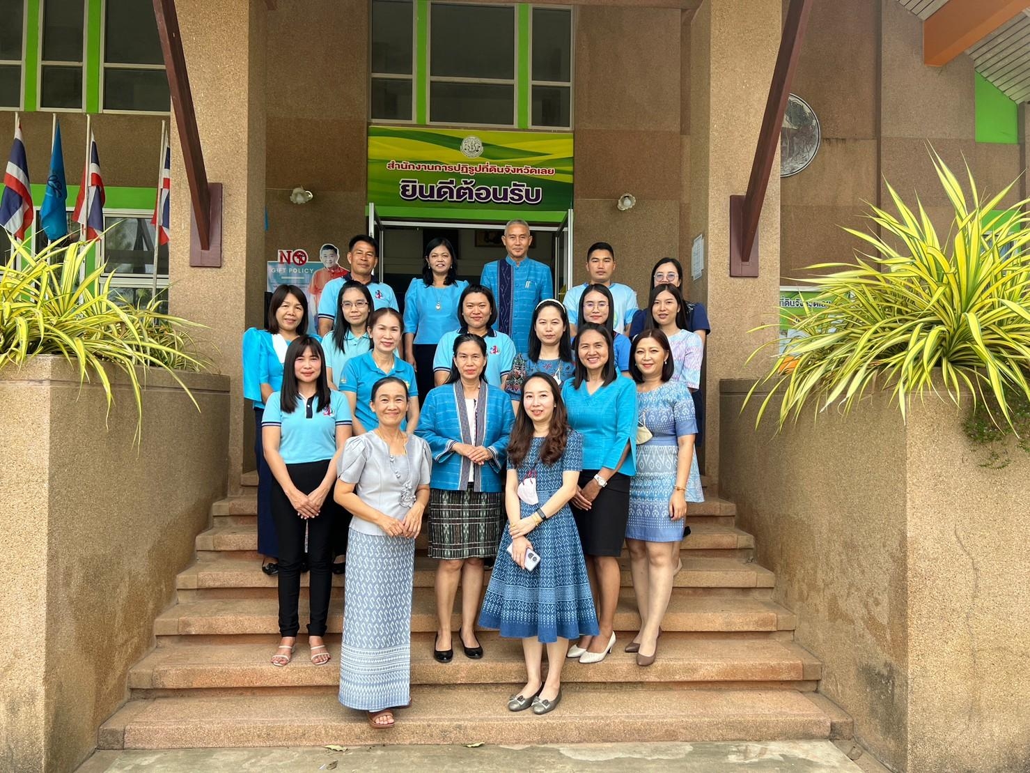 ผู้ตรวจราชการ ส.ป.ก. (เขตตรวจราชการที่ 10 ,11 ,12) ประชุมติดตามผลการดำเนินงานตามแผนการตรวจราชการ ส.ป.ก. ประจำปีงบประมาณ พ.ศ. 2566 รอบที่ 2 เขตตรวจราชการที่ 10 ณ ส.ป.ก.เลย (ข่าวแชร์)